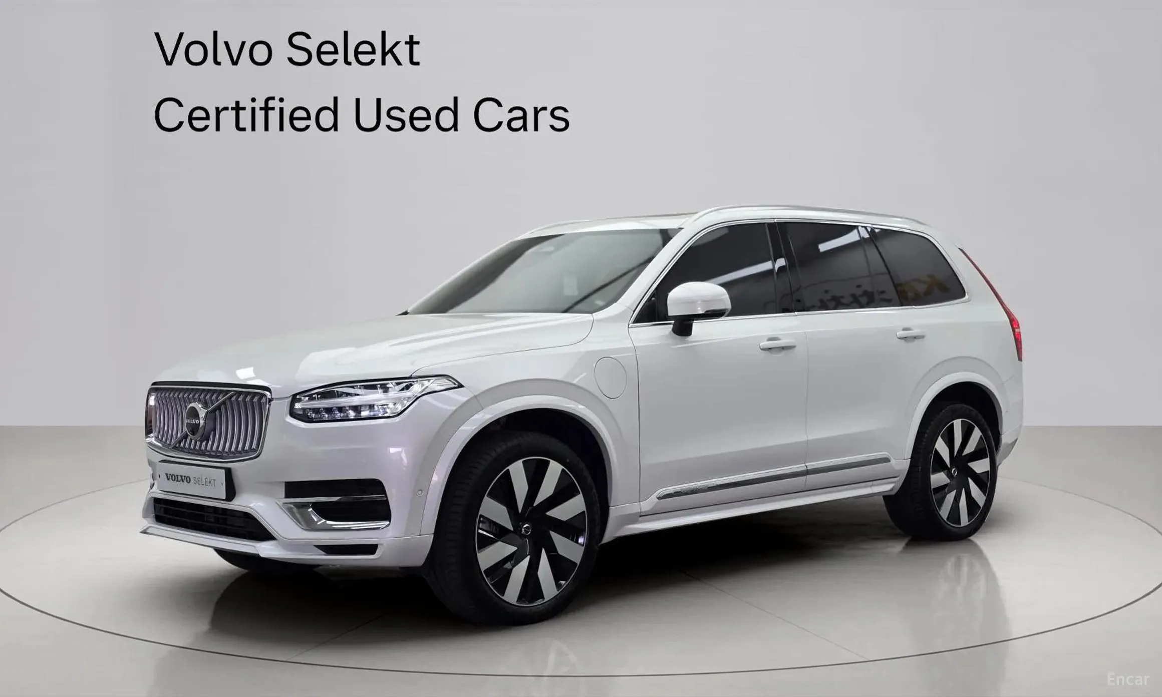 XC90 Gen 2