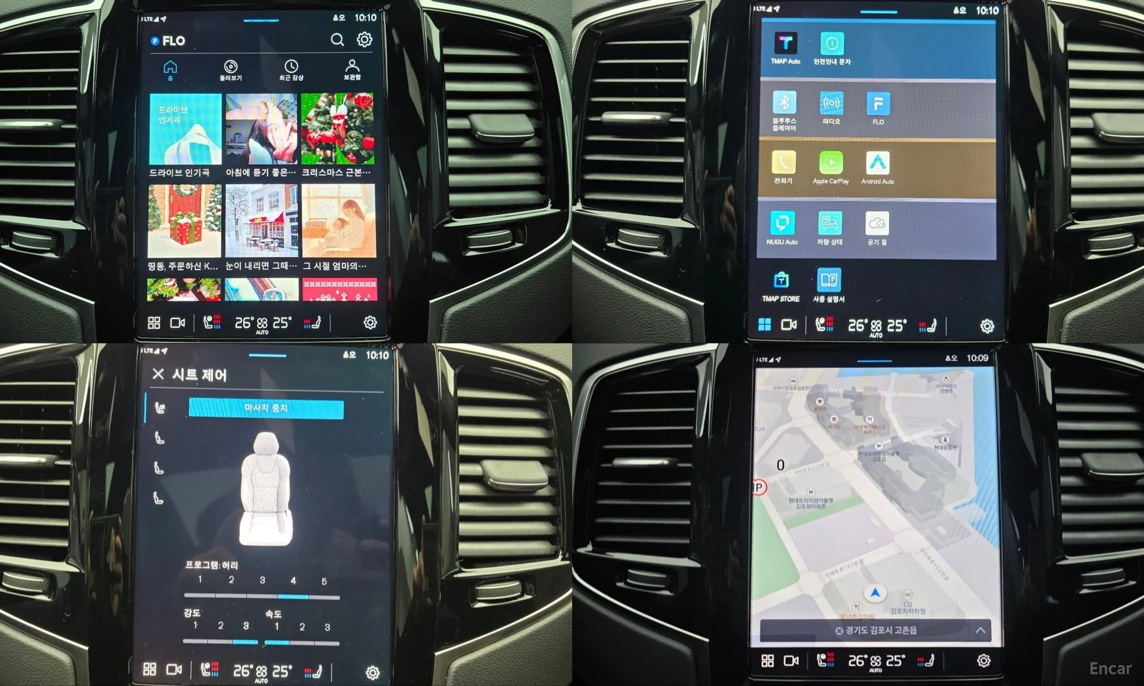 Volvo XC90 Gen 2 превью 15