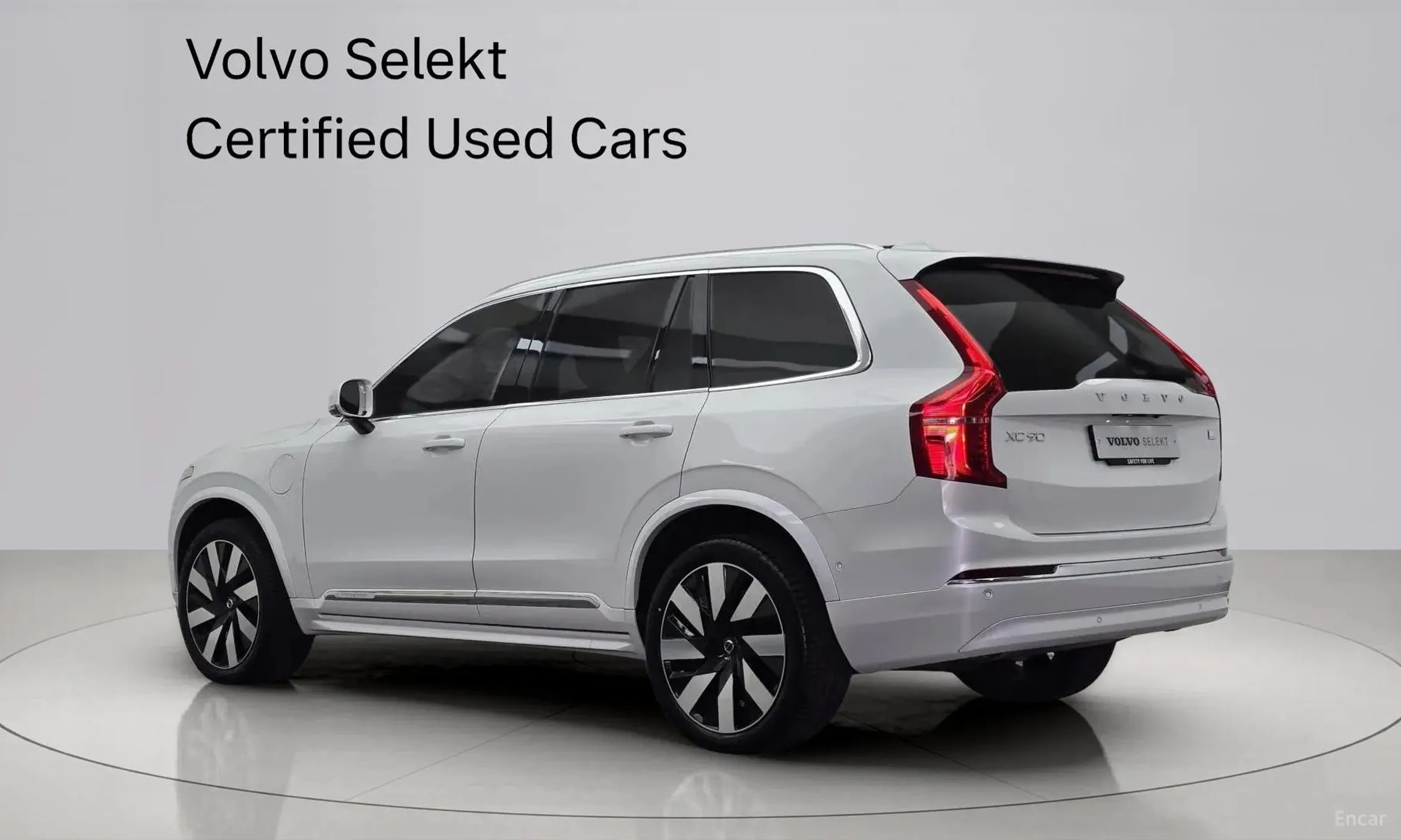 Volvo XC90 Gen 2 превью 4