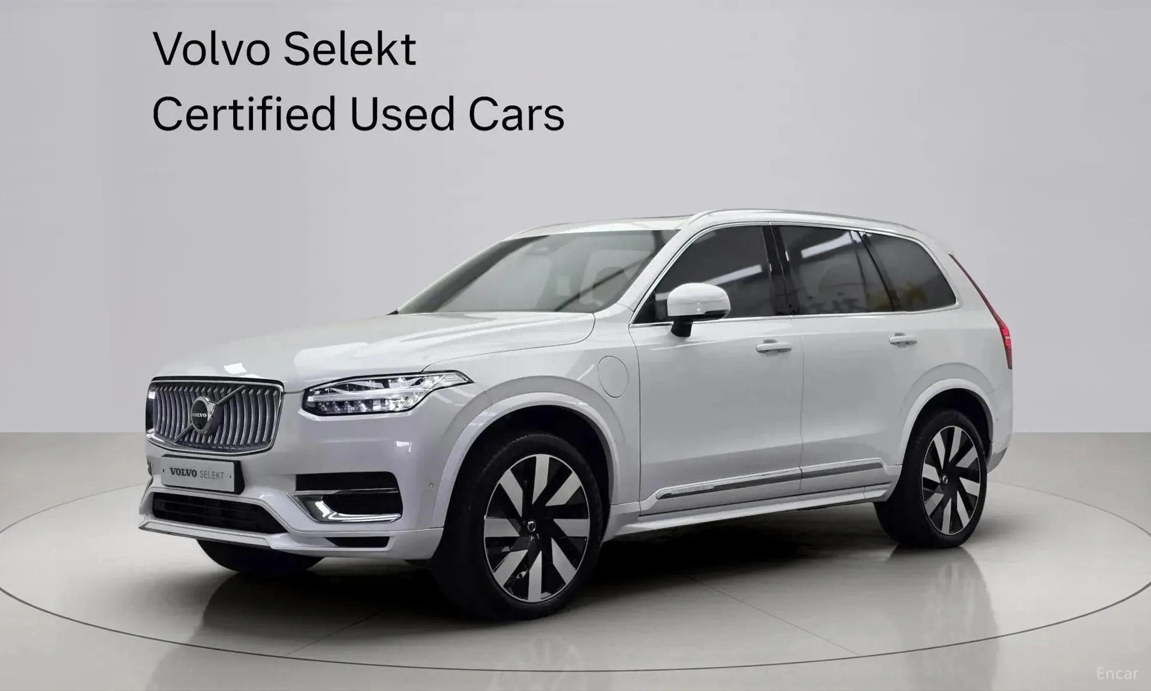Volvo XC90 Gen 2