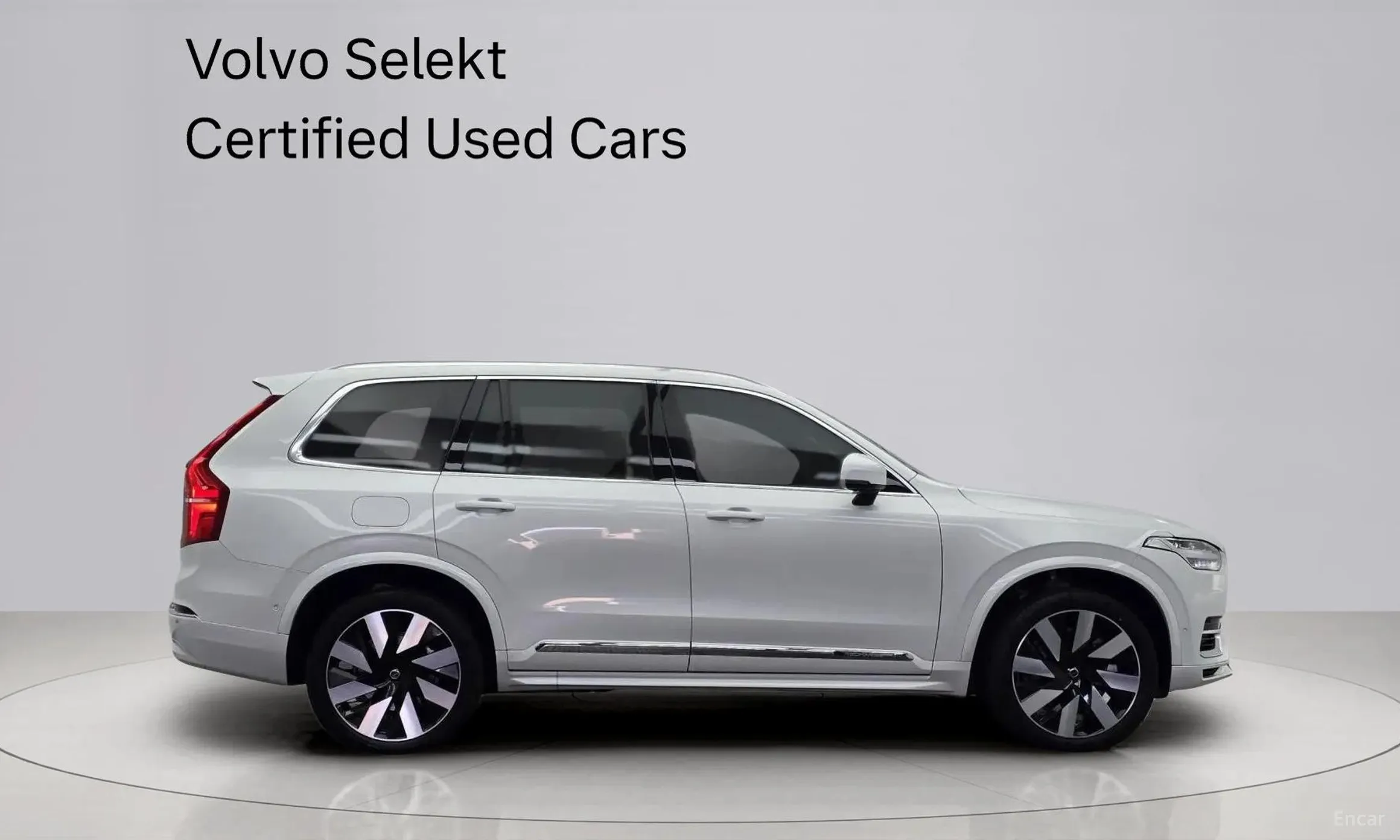 Volvo XC90 Gen 2 превью 4