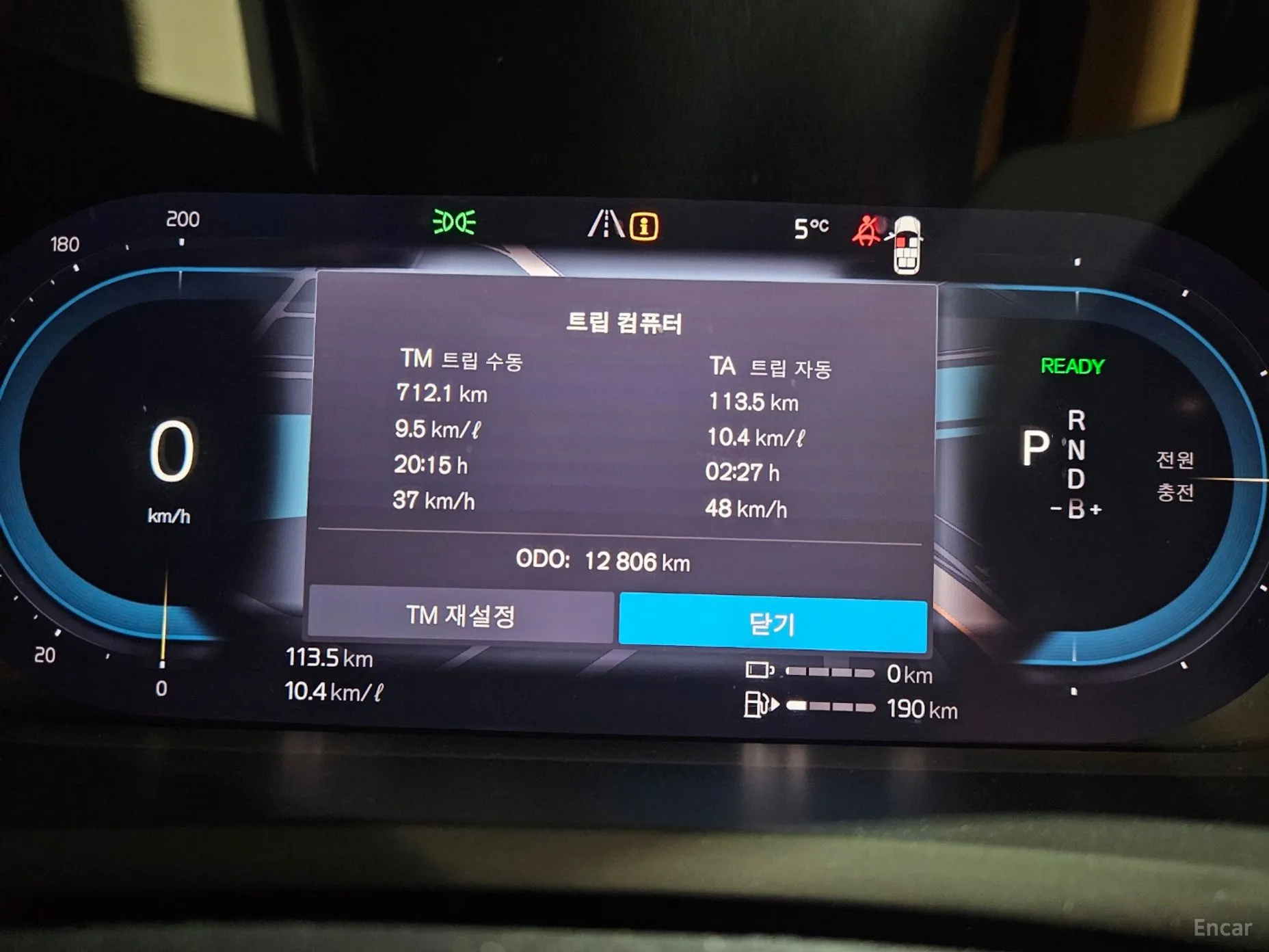 Volvo XC90 Gen 2 превью 8