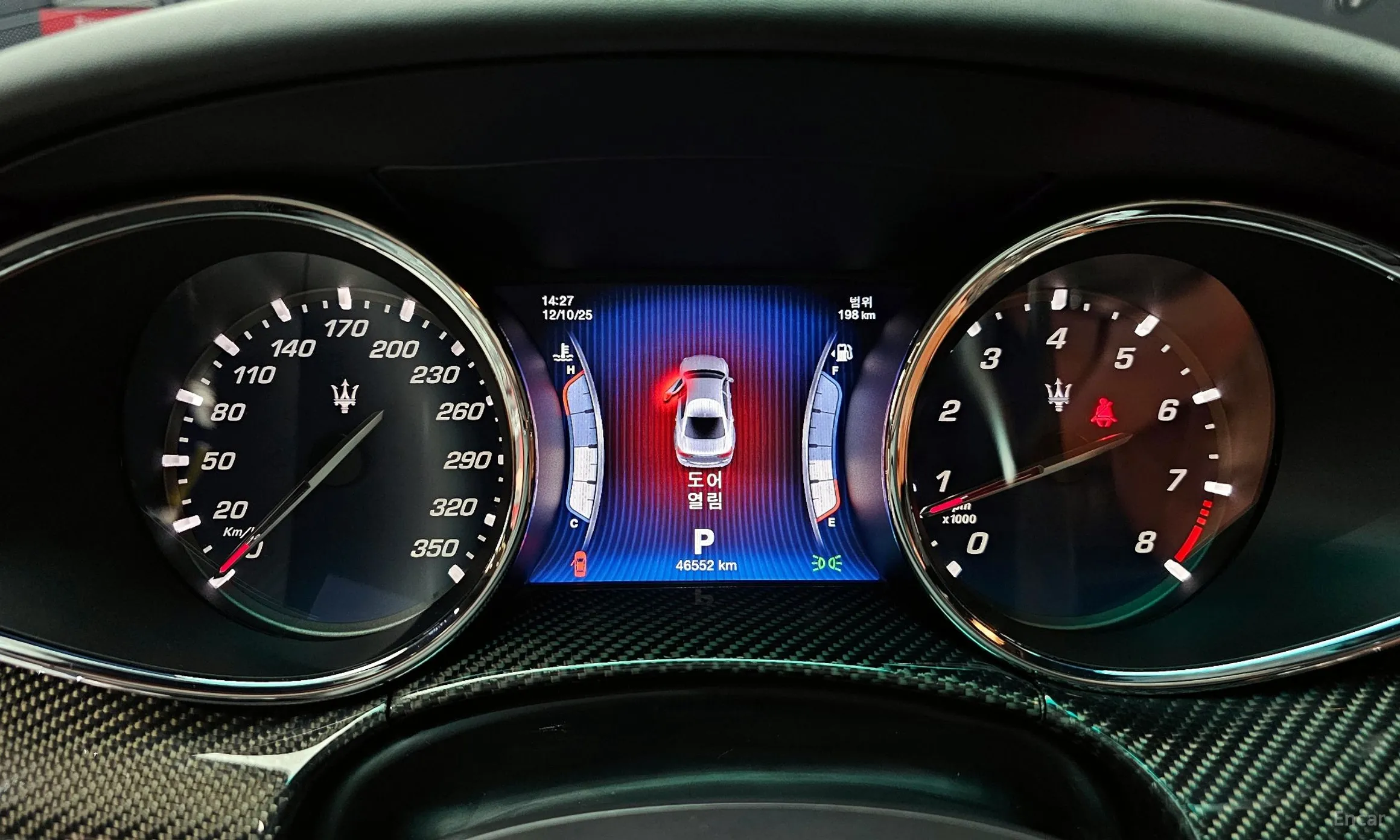 Maserati Quattroporte превью 8