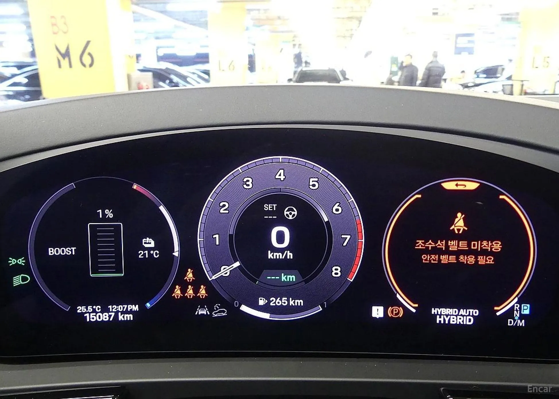 Porsche Cayenne (PO536) превью 8