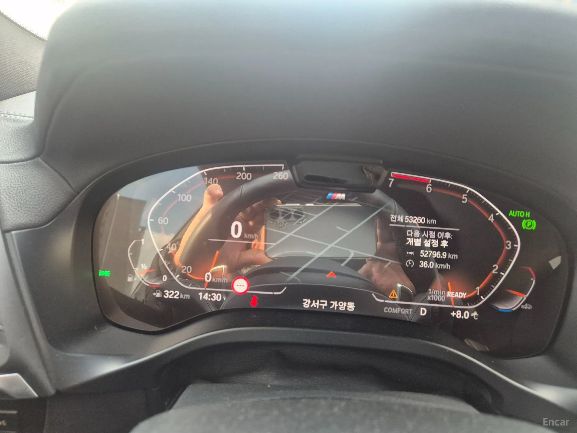 BMW X4 (G02) превью 16
