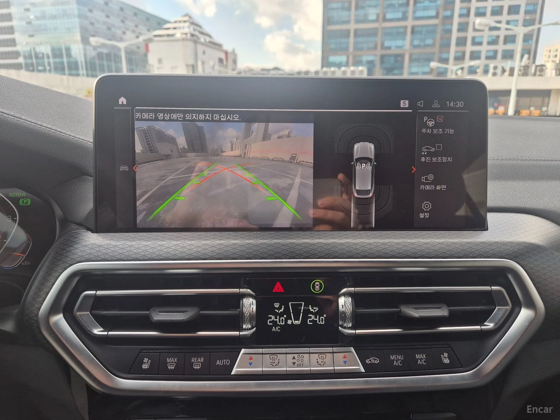 BMW X4 (G02) превью 17