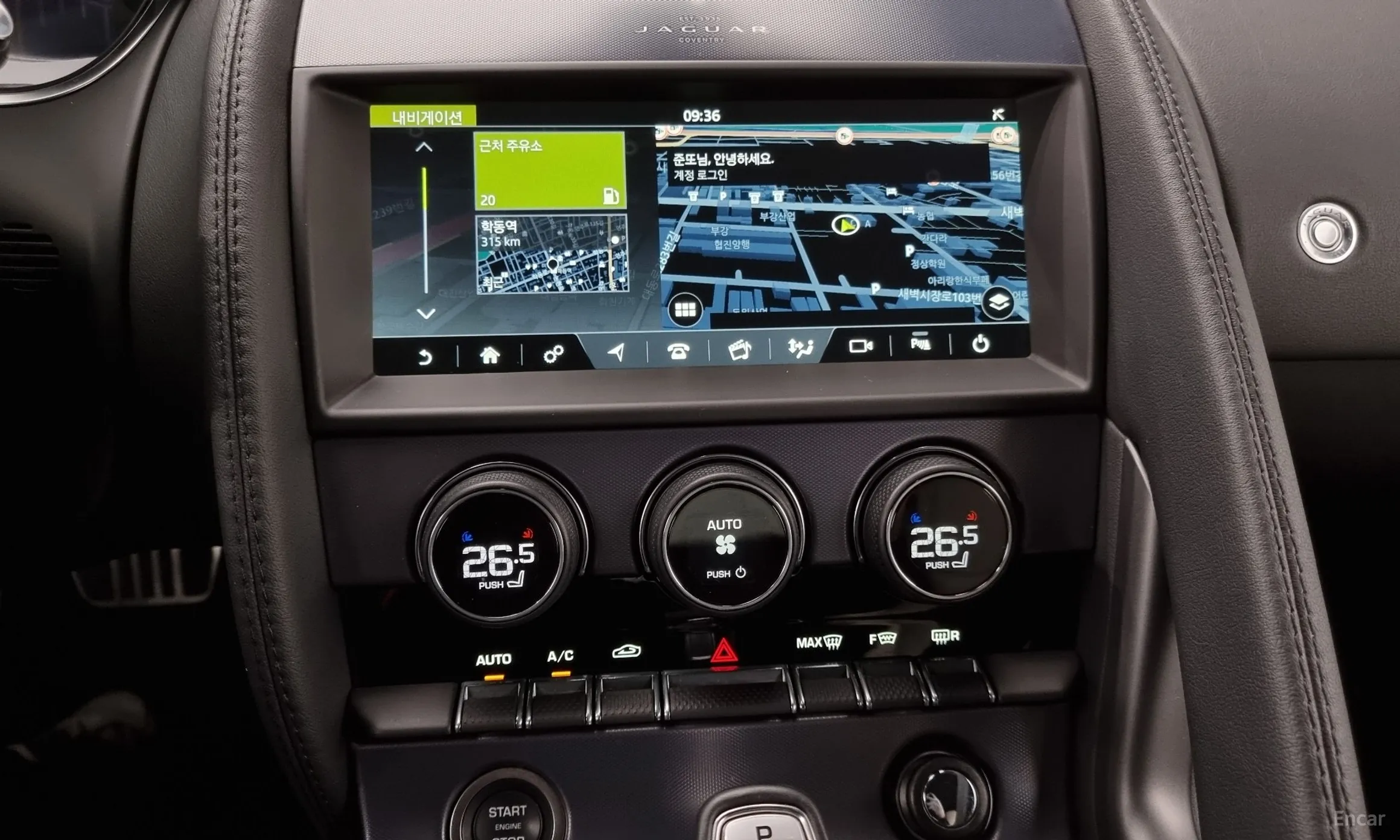 Jaguar F-TYPE превью 13