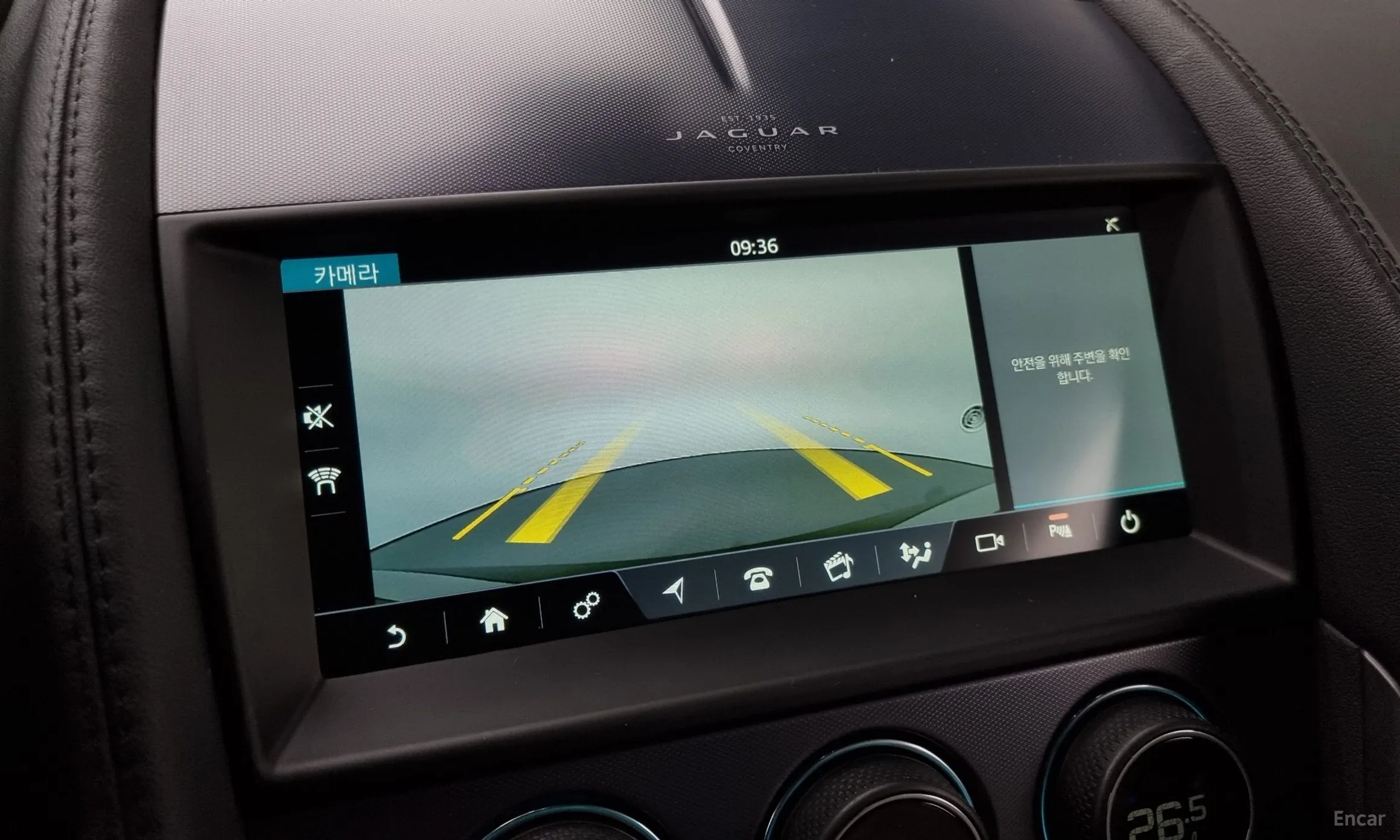 Jaguar F-TYPE превью 14