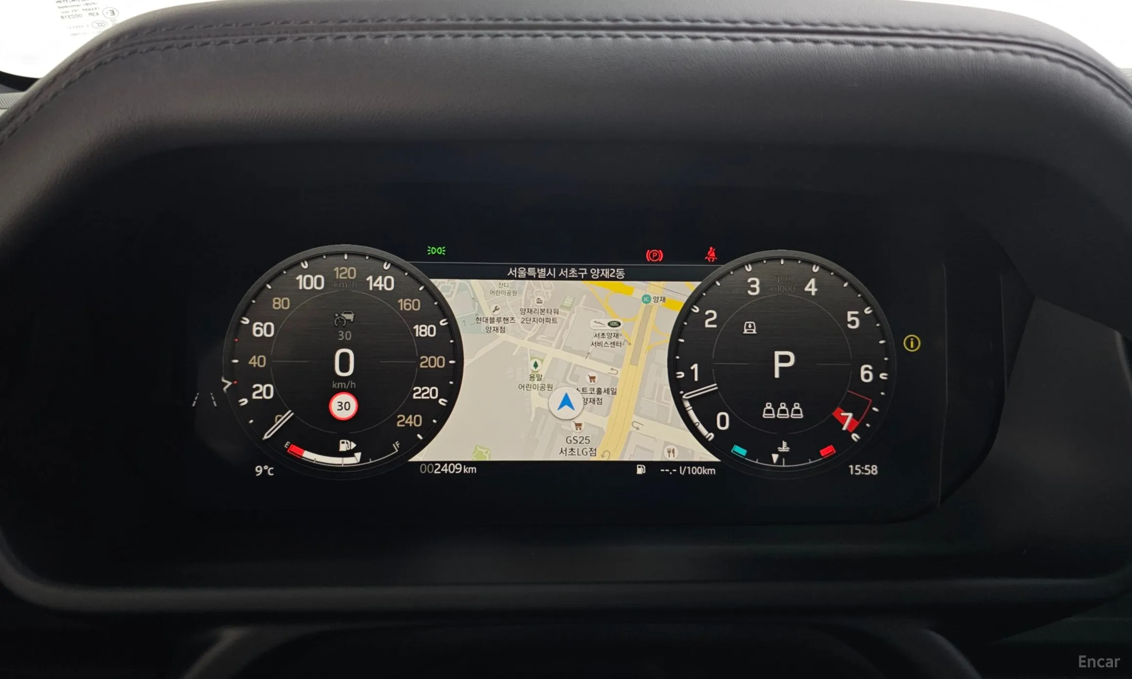 Land Rover Defender (L663) превью 12