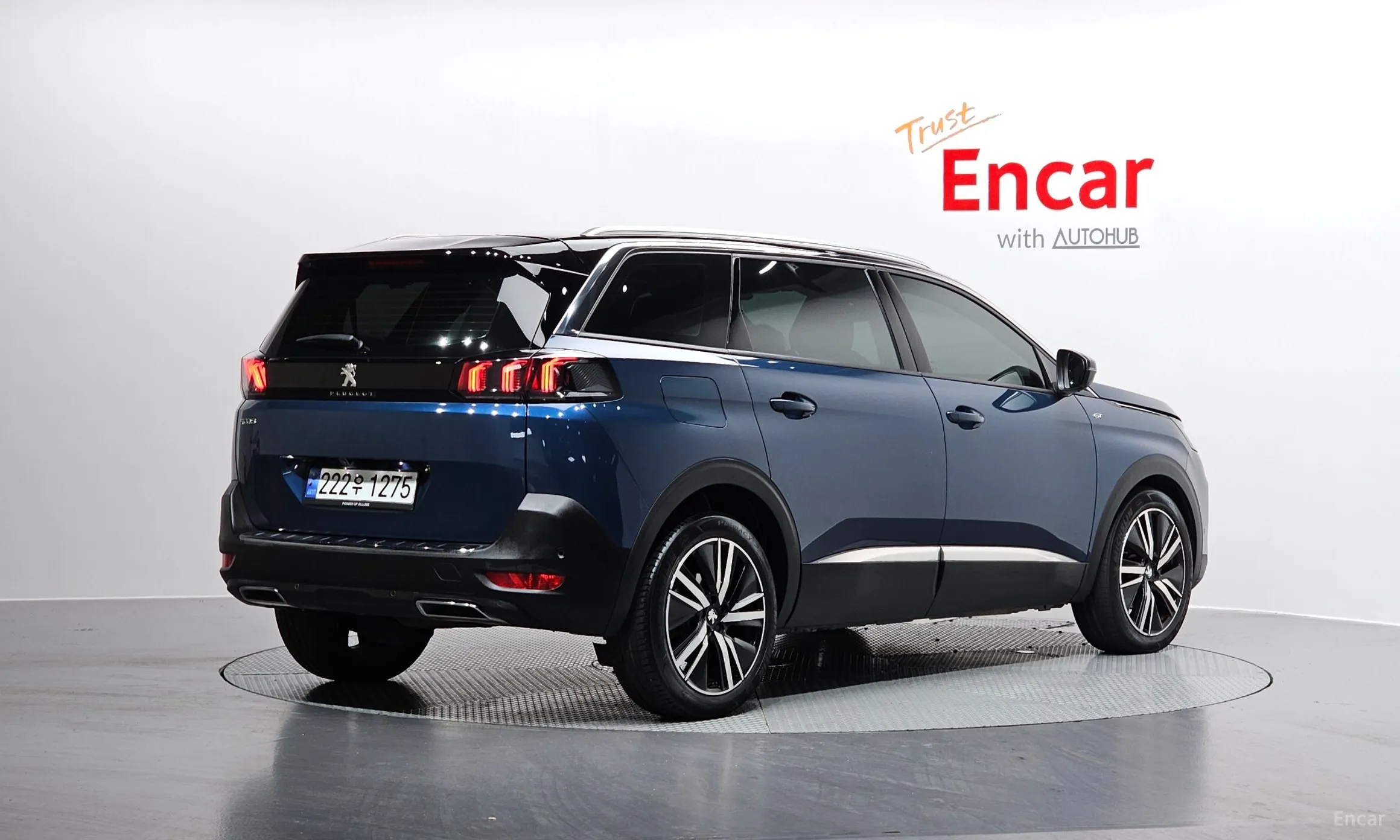 Peugeot 5008 2nd generation