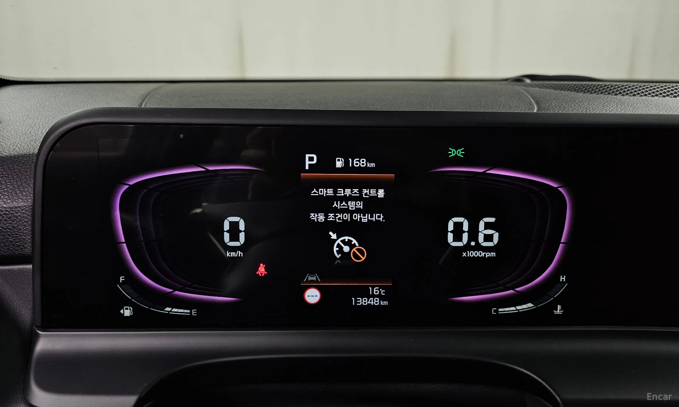 Kia Seltos превью 8