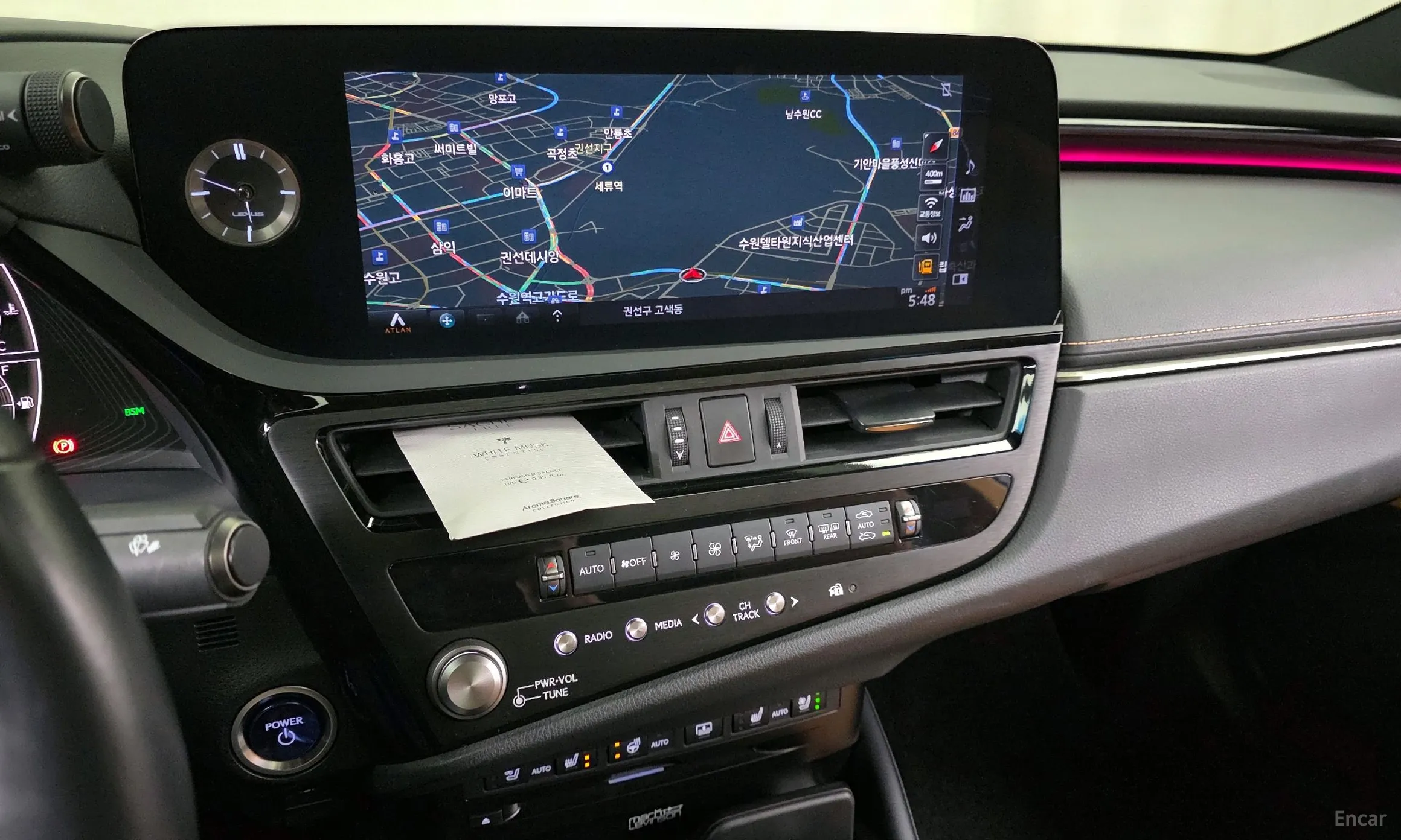 Lexus ES300h 7th Generation превью 14