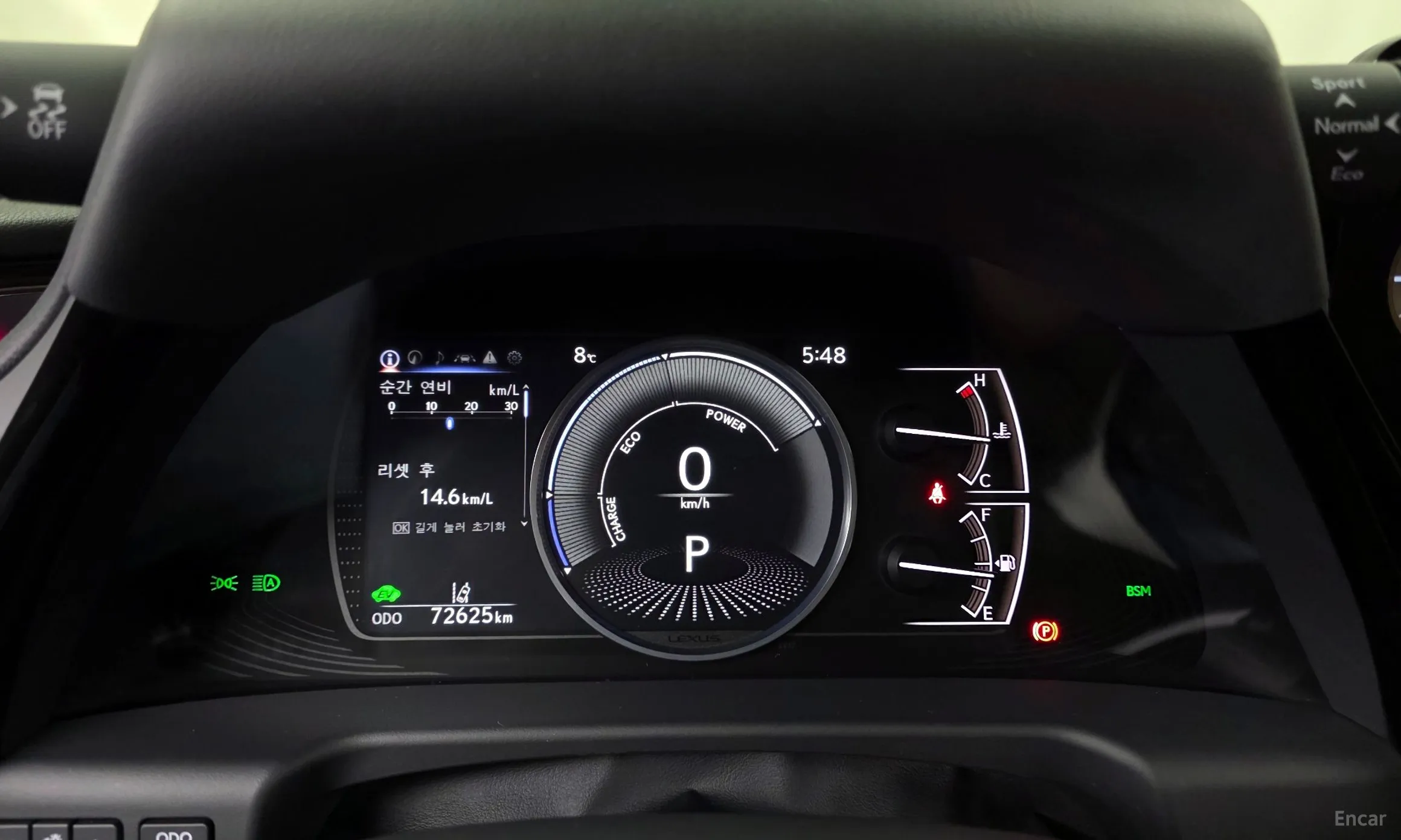 Lexus ES300h 7th Generation превью 8