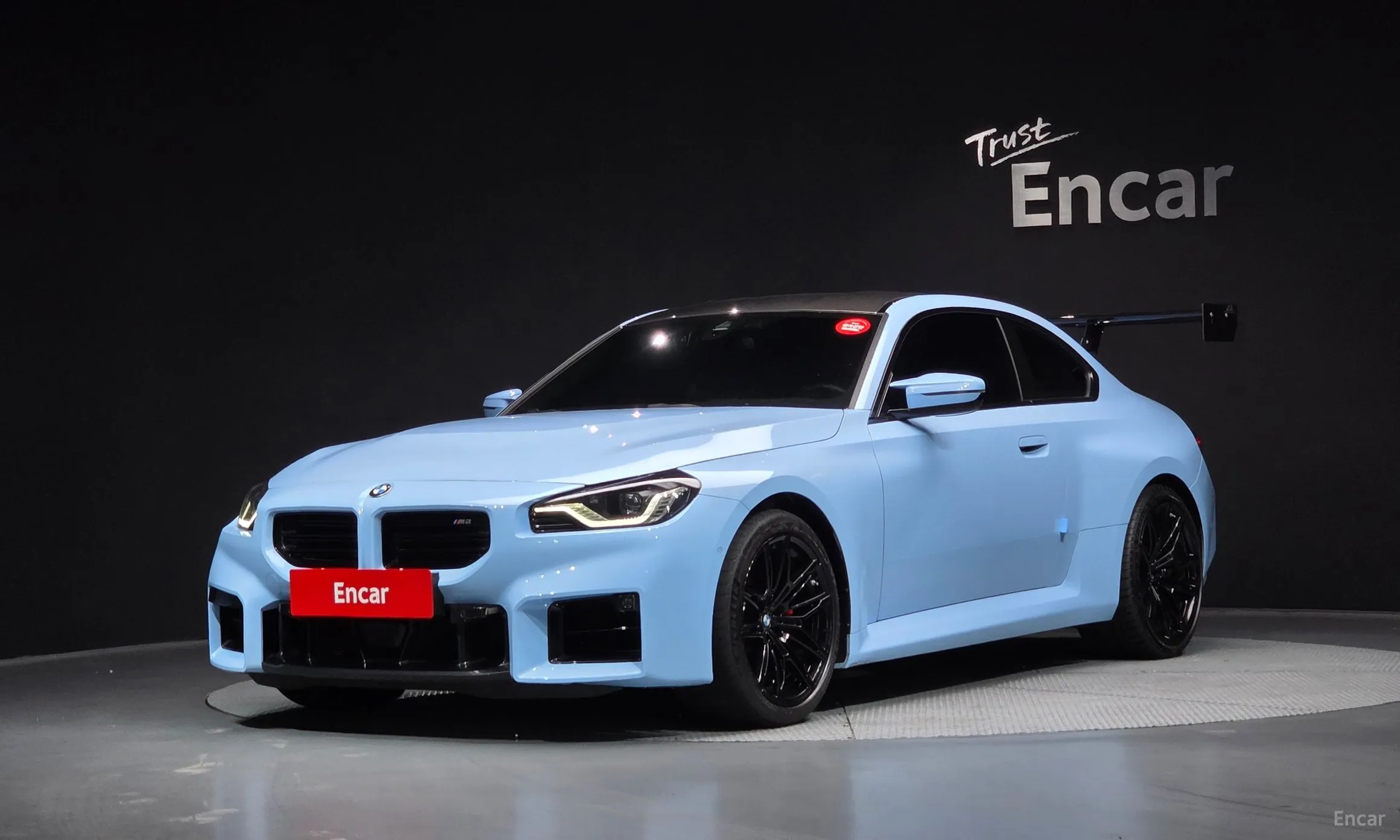 BMW M2 (G87)