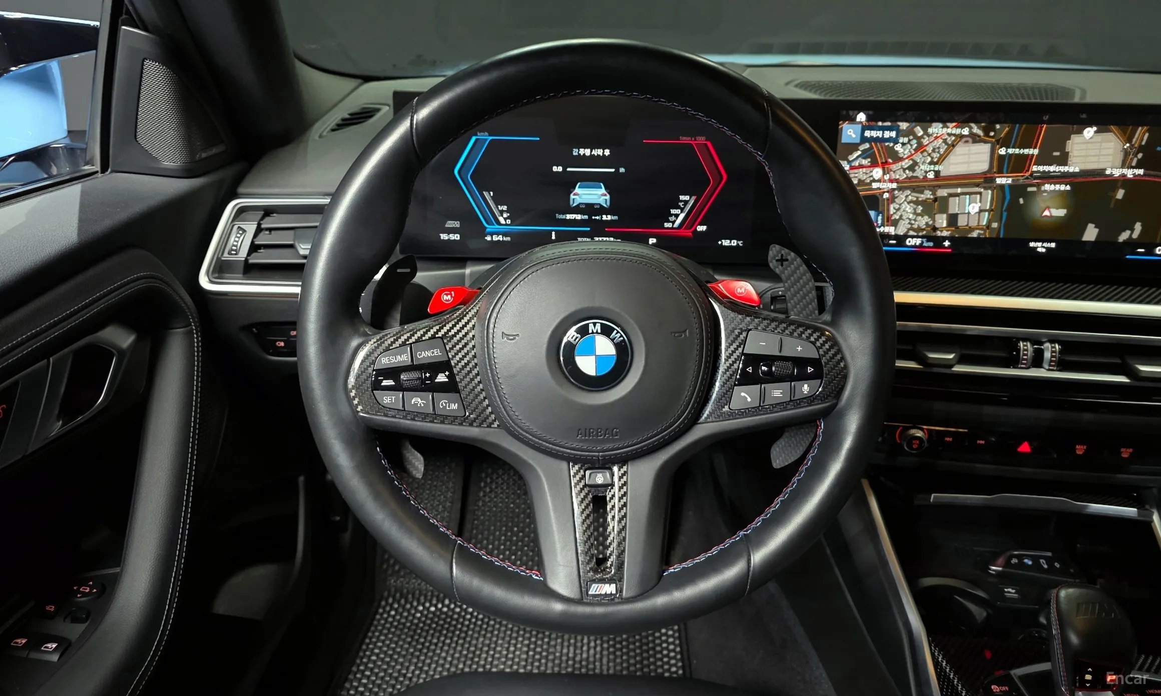 BMW M2 (G87) превью 13