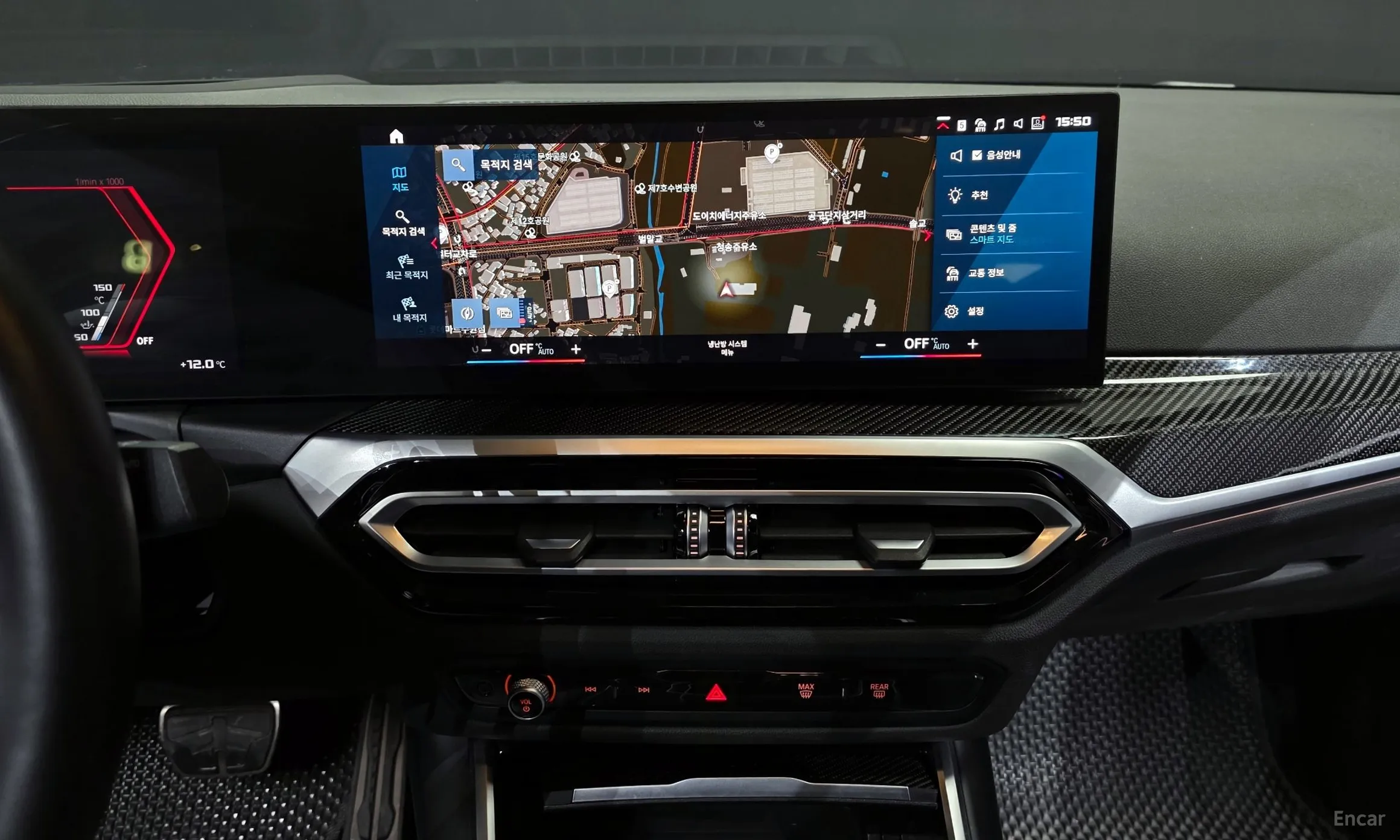 BMW M2 (G87) превью 14