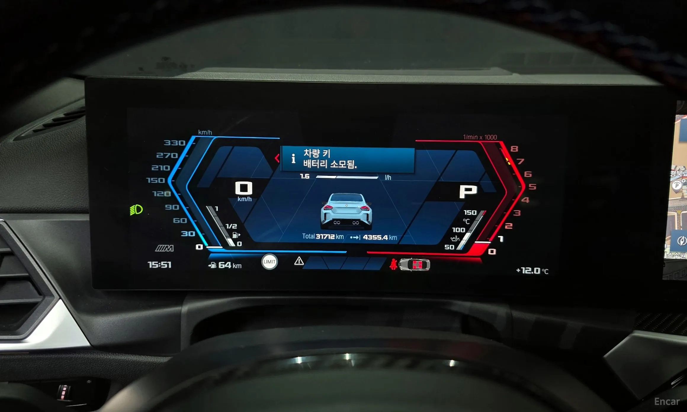 BMW M2 (G87) превью 8