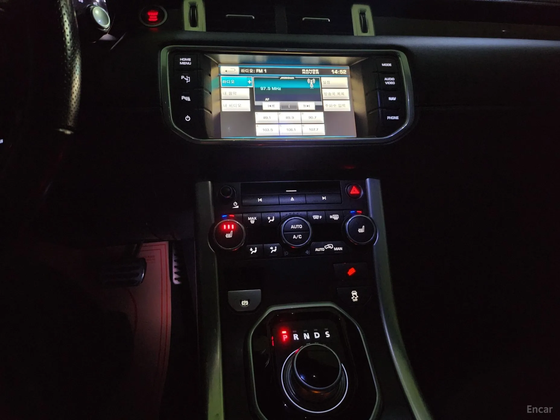 Land Rover Range Rover Evoque превью 15