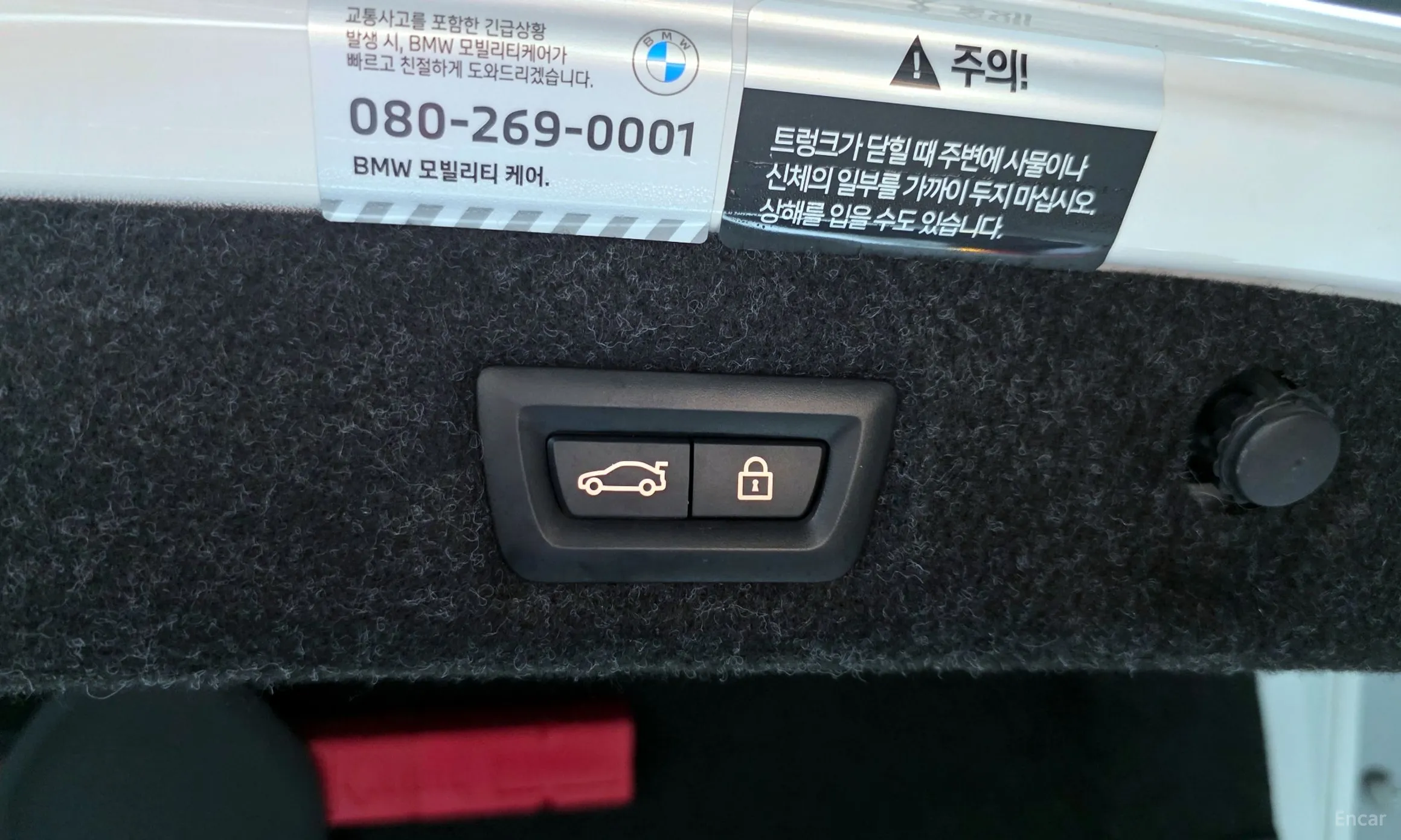BMW 5 Series (G30) превью 20