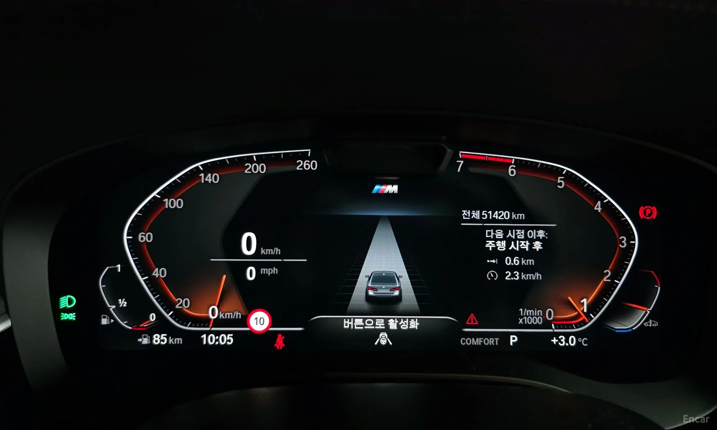 BMW 5 Series (G30) превью 8
