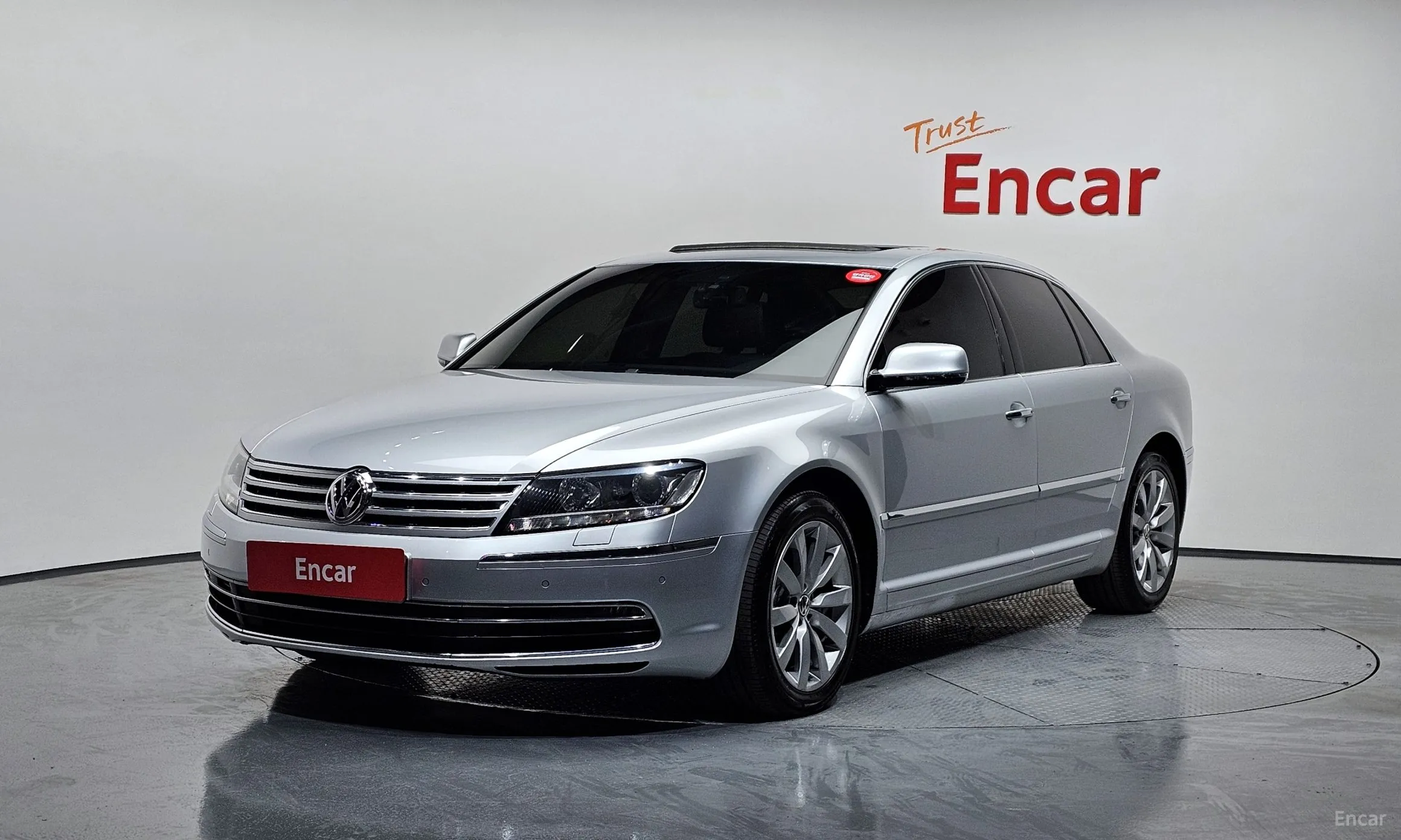 Volkswagen Phyton
