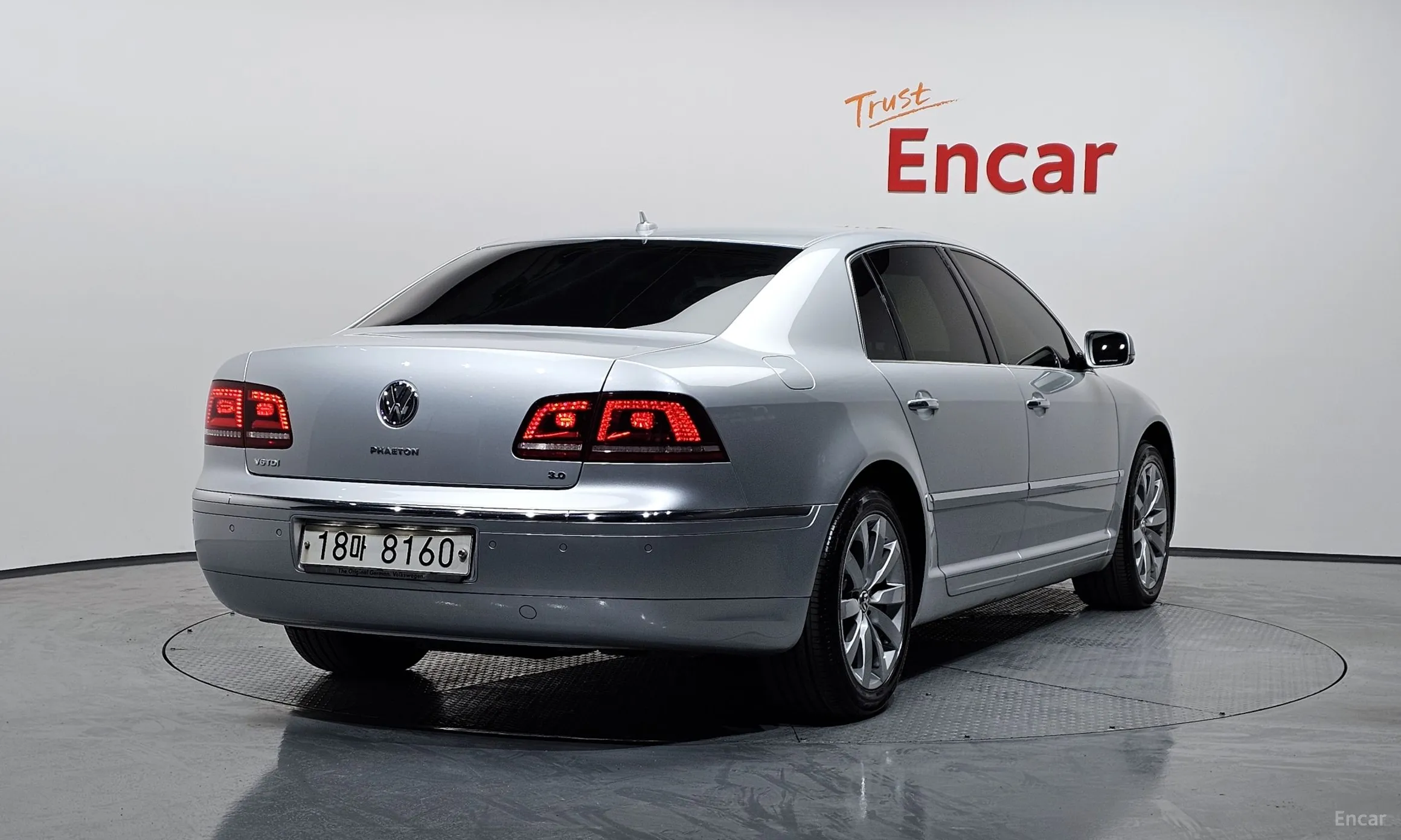 Volkswagen Phyton