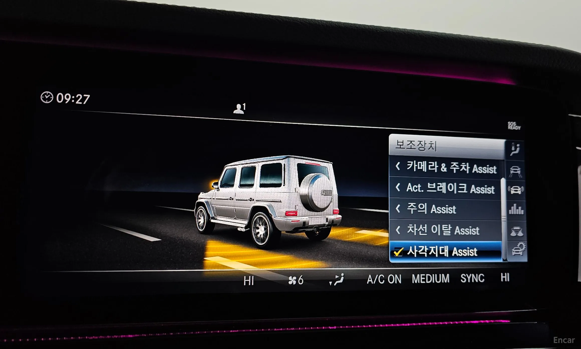 Mercedes Benz G-Class W463b превью 16