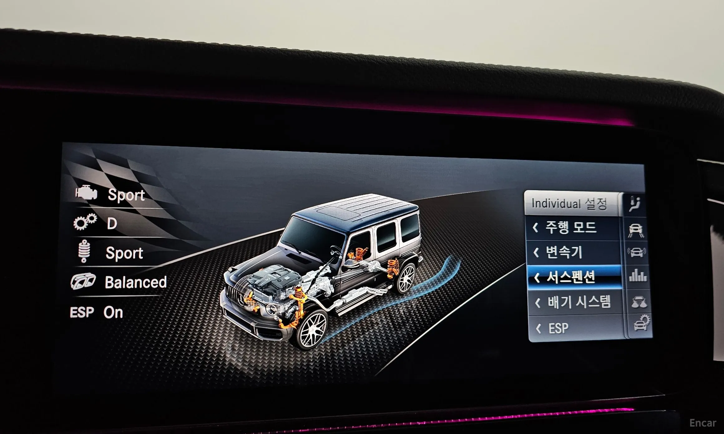 Mercedes Benz G-Class W463b превью 17