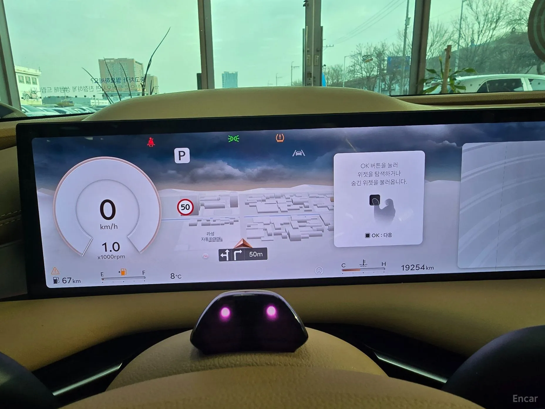 Genesis G80 (RG3) превью 12