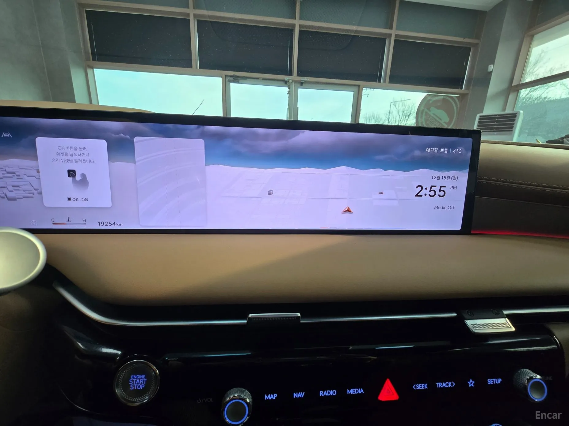 Genesis G80 (RG3) превью 14