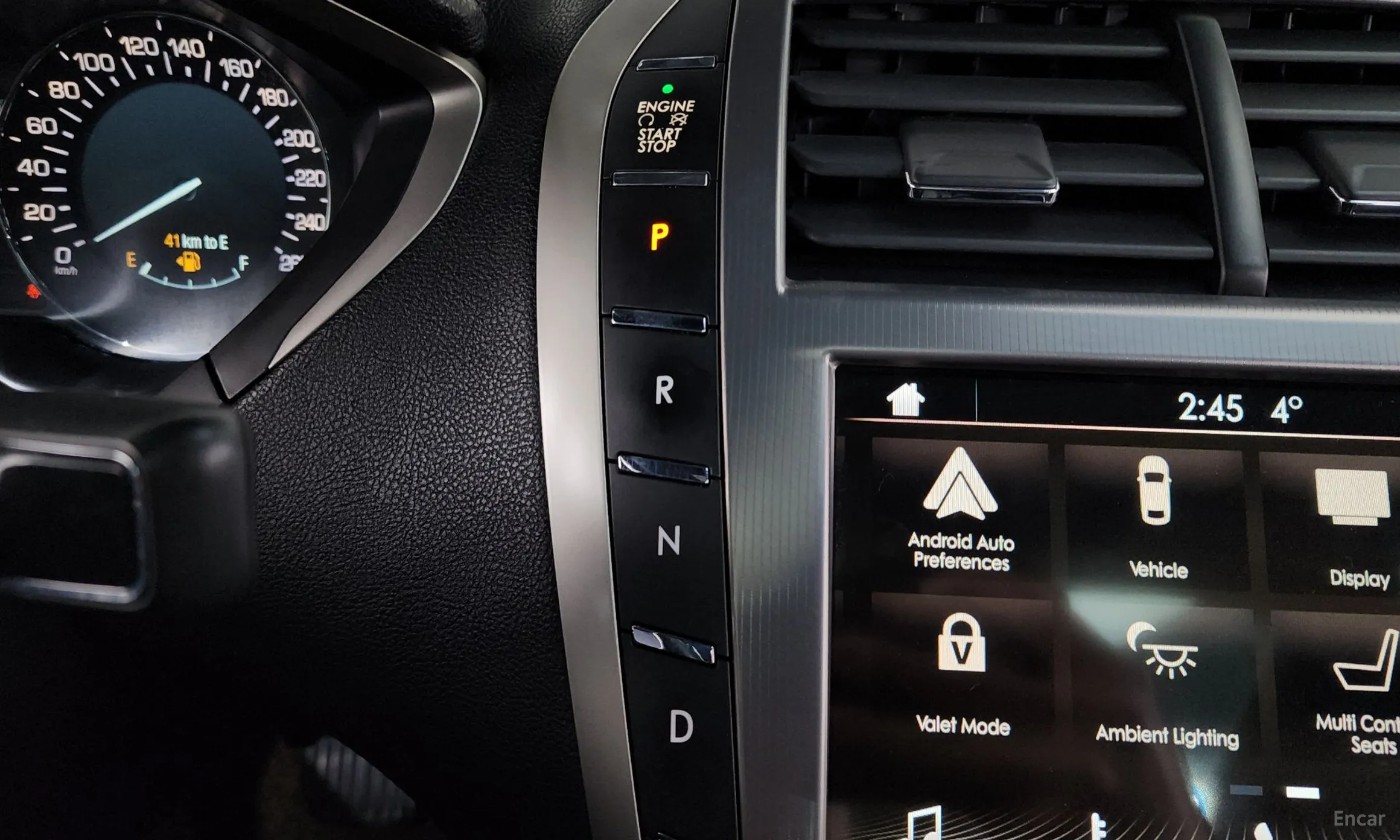 Lincoln New MKZ превью 9