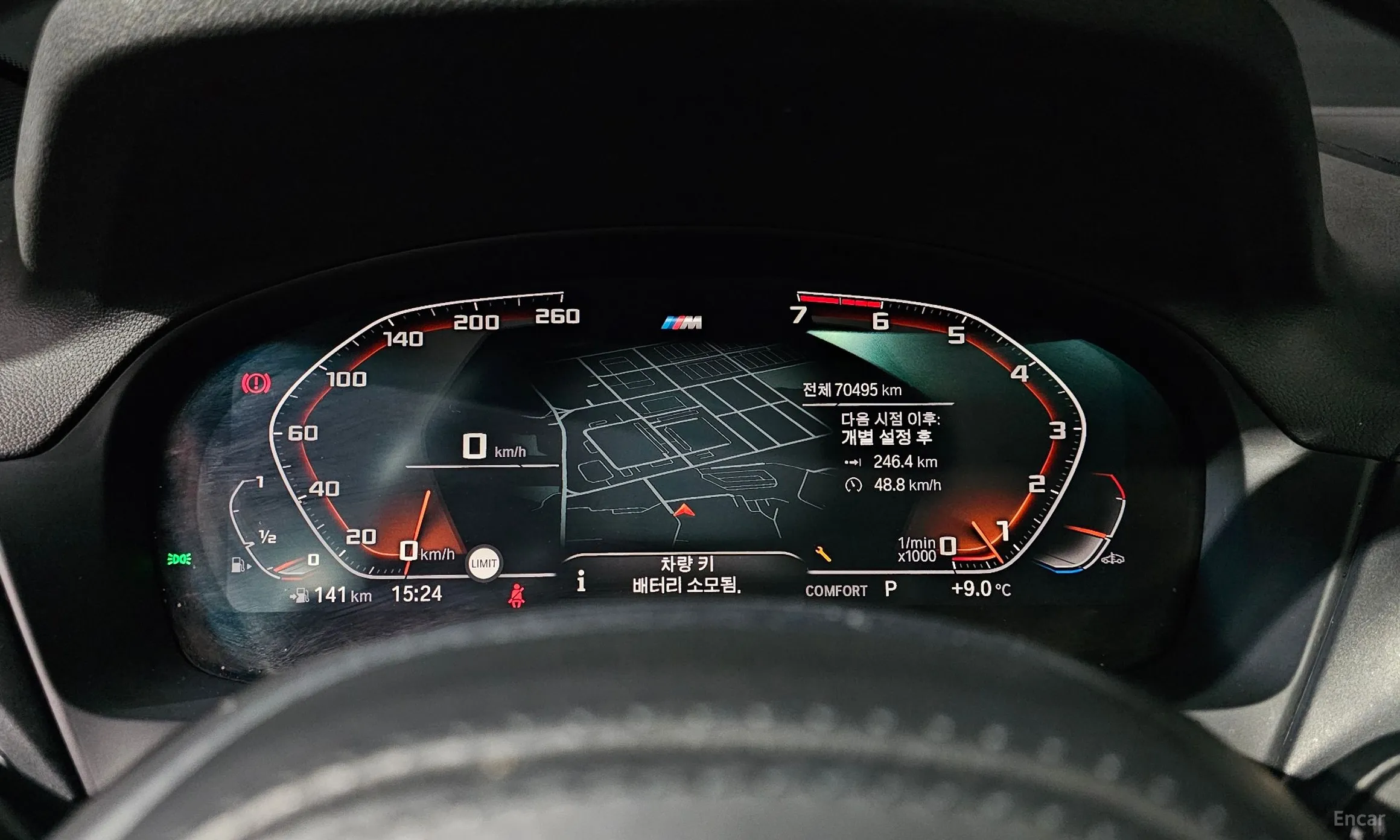 BMW X3 (G01) превью 8