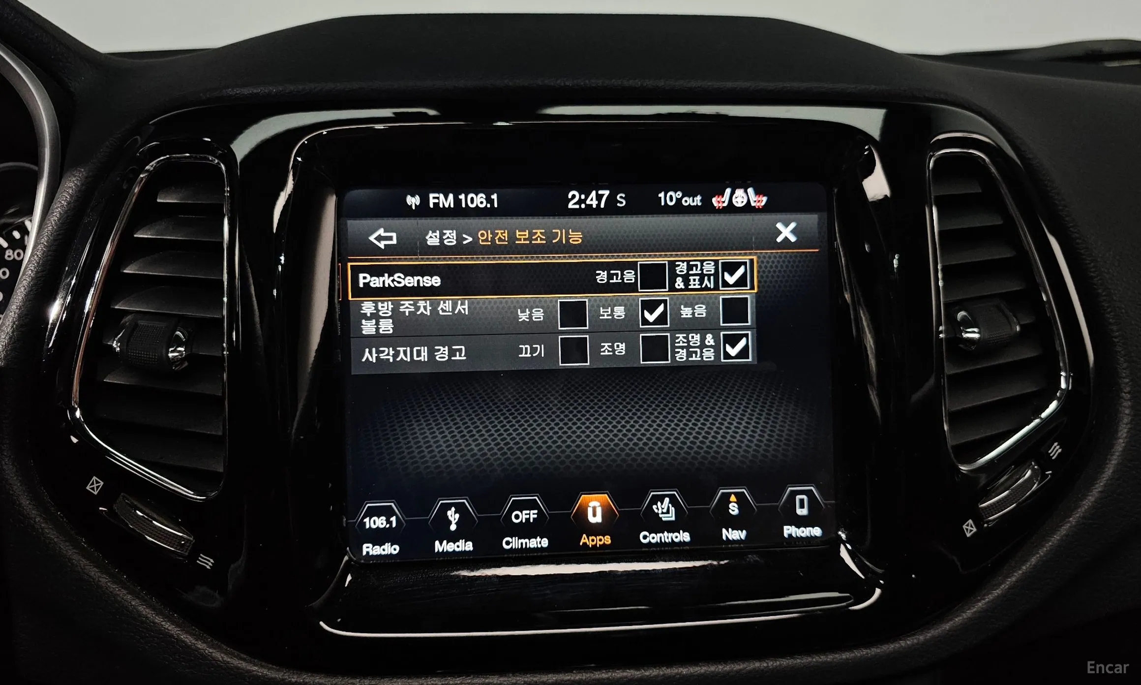 Jeep Compass 2nd Generation превью 16