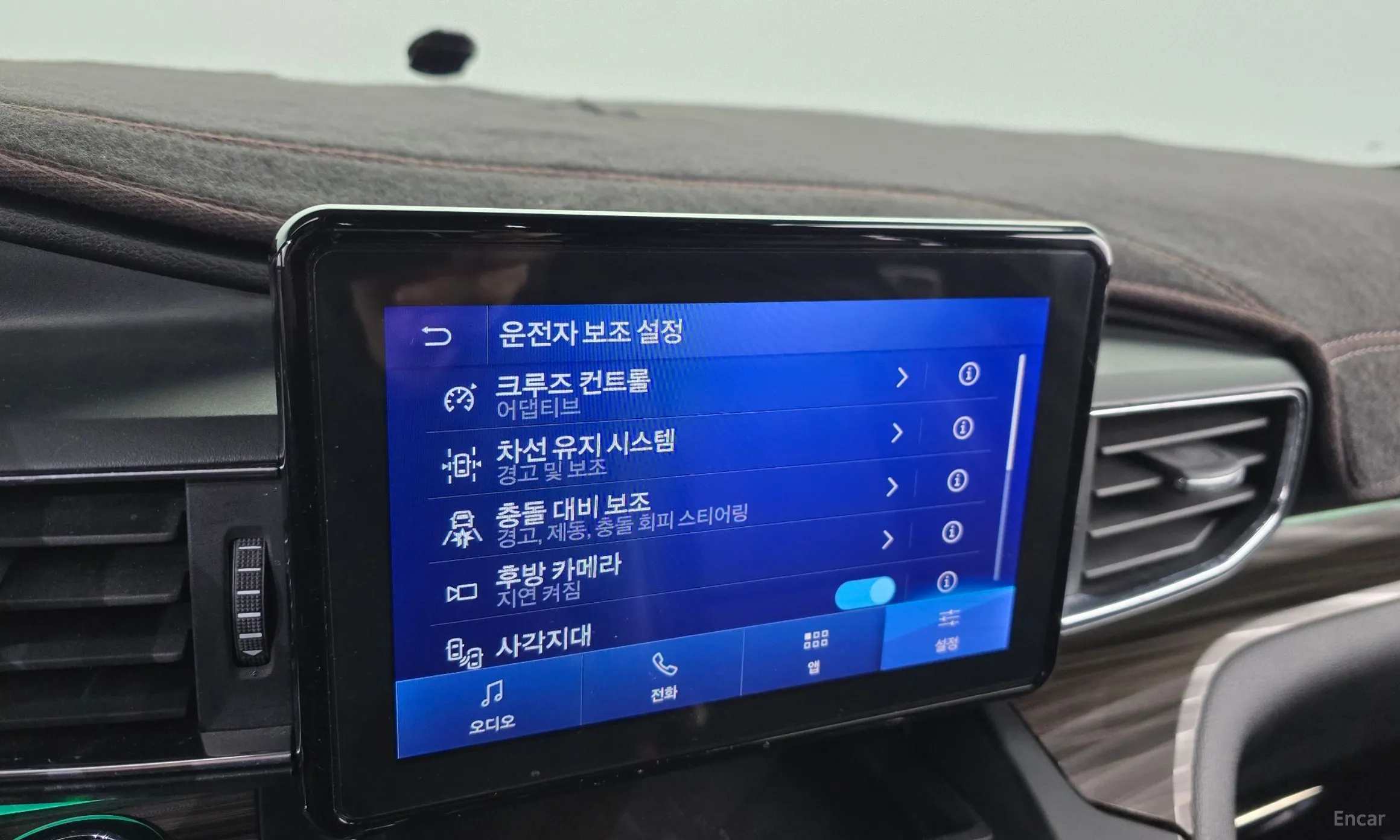 Ford Explorer 6th Generation превью 16