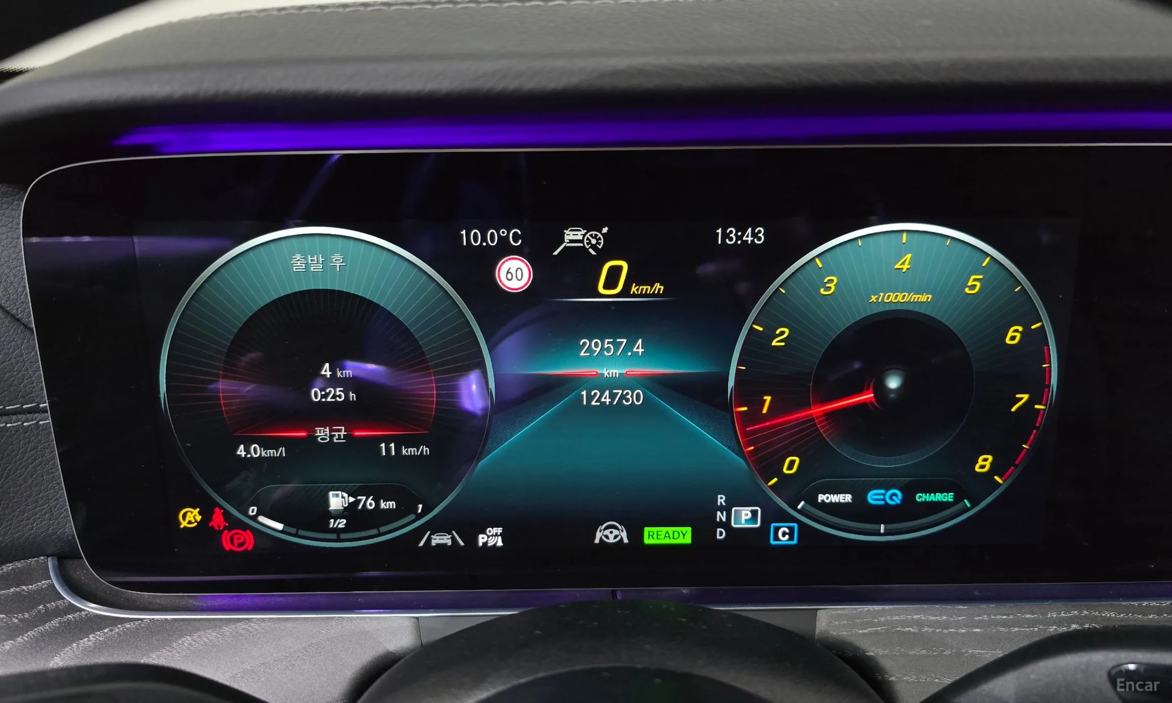 Mercedes Benz E-Class W213 превью 8