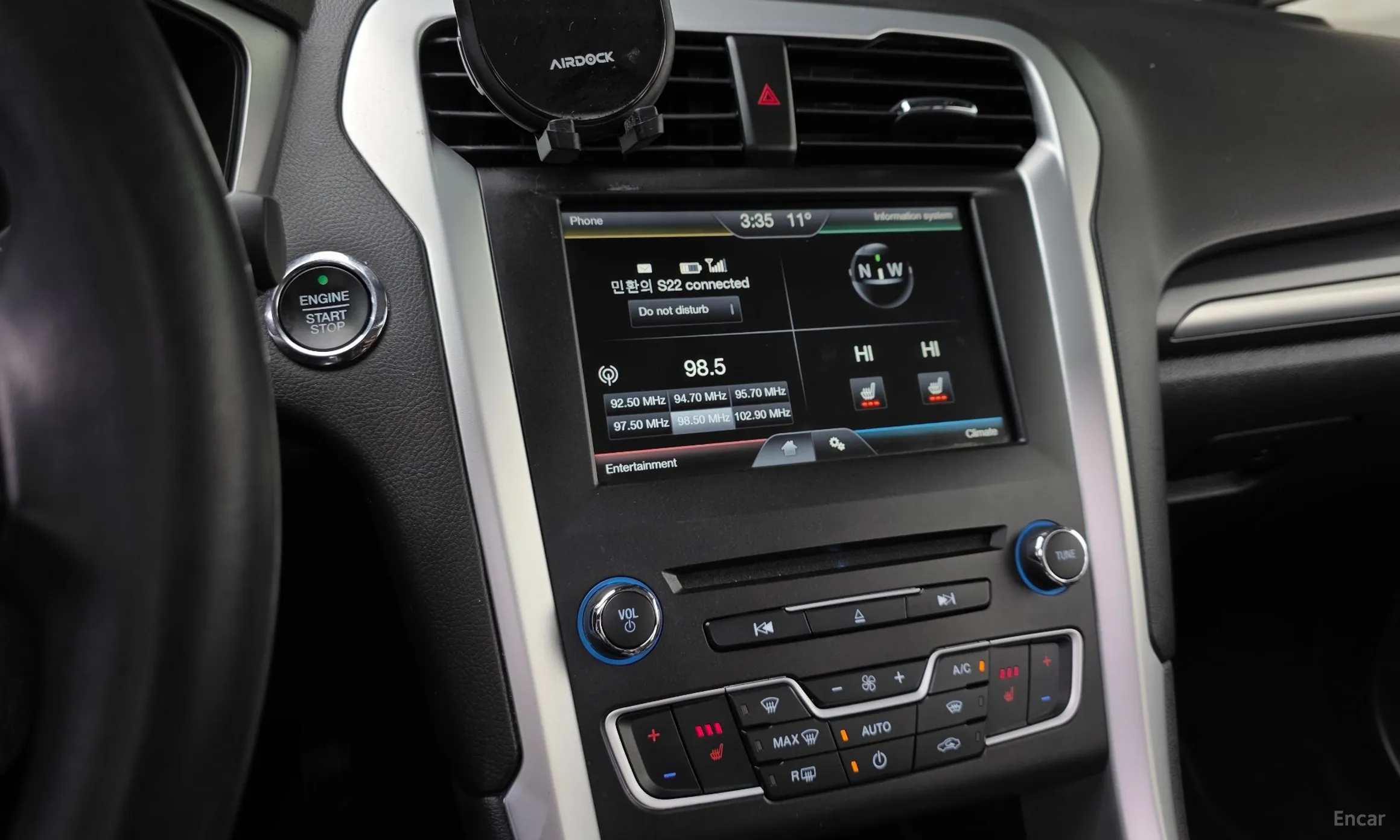 Ford Mondeo 4th Generation превью 14
