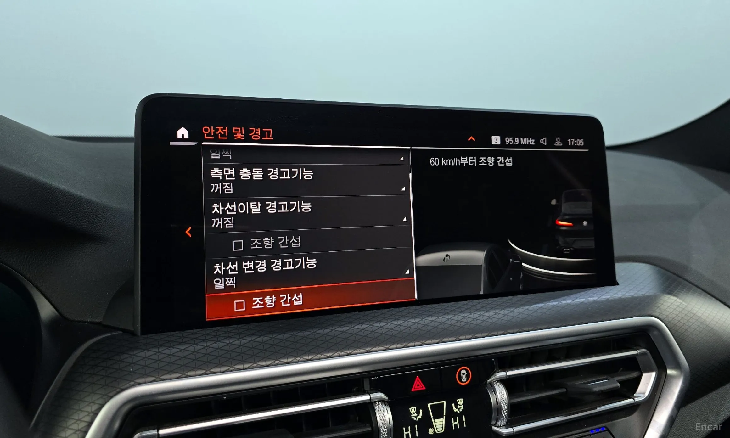 BMW X4 (G02) превью 16