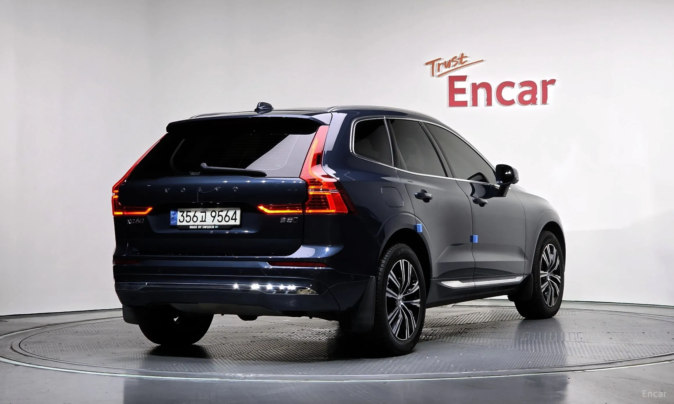 Volvo XC60 Gen 2