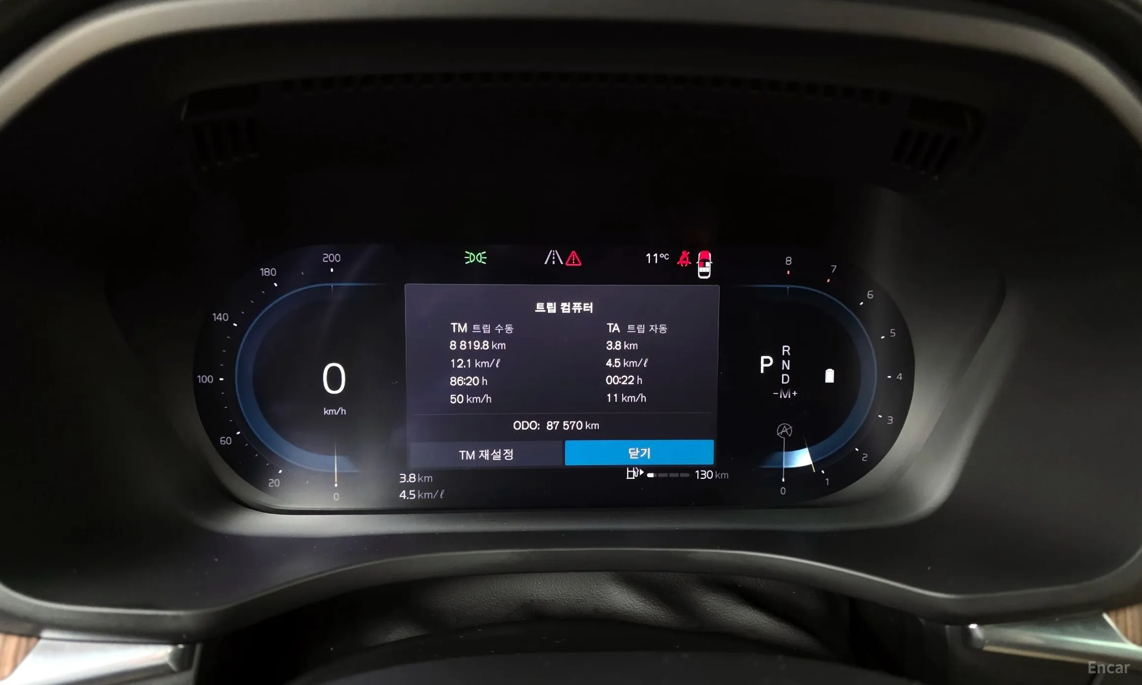 Volvo XC60 Gen 2 превью 8
