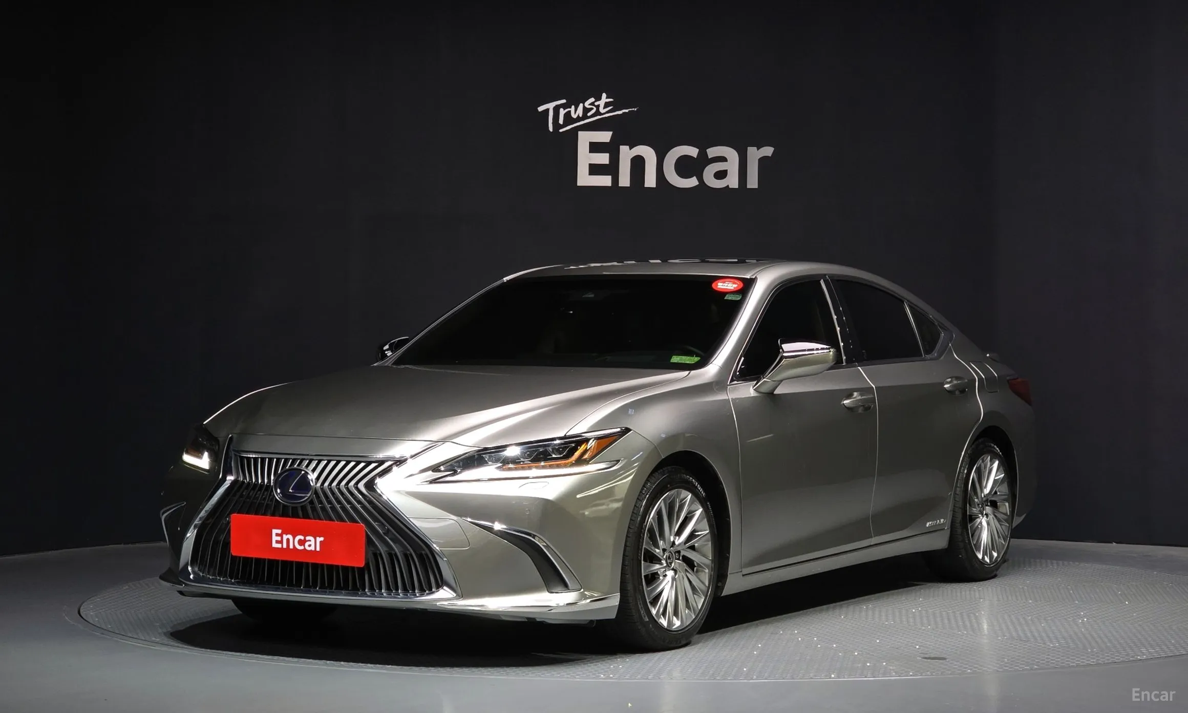 Lexus ES300h 7th Generation