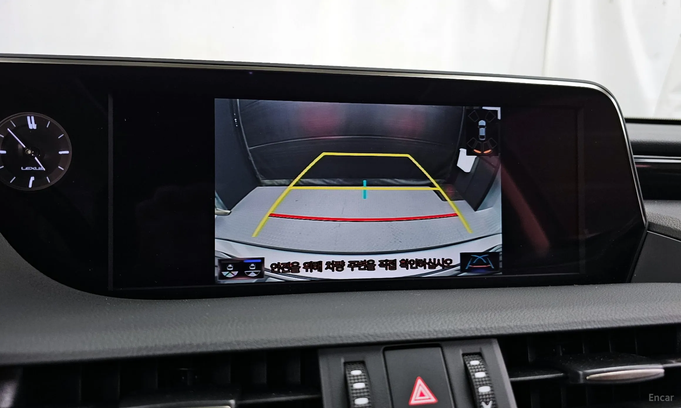 Lexus ES300h 7th Generation превью 15
