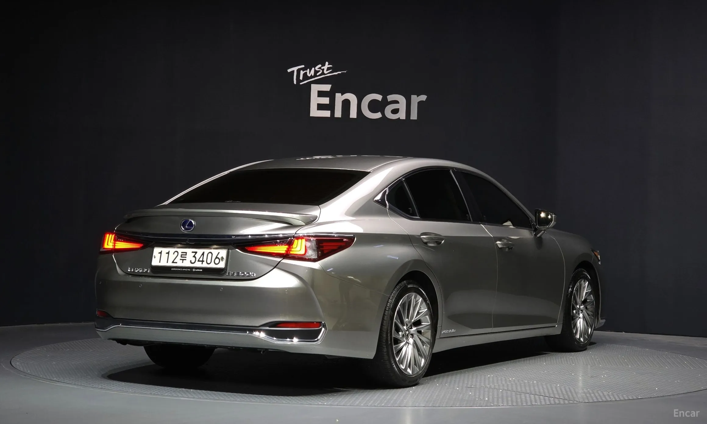 Lexus ES300h 7th Generation