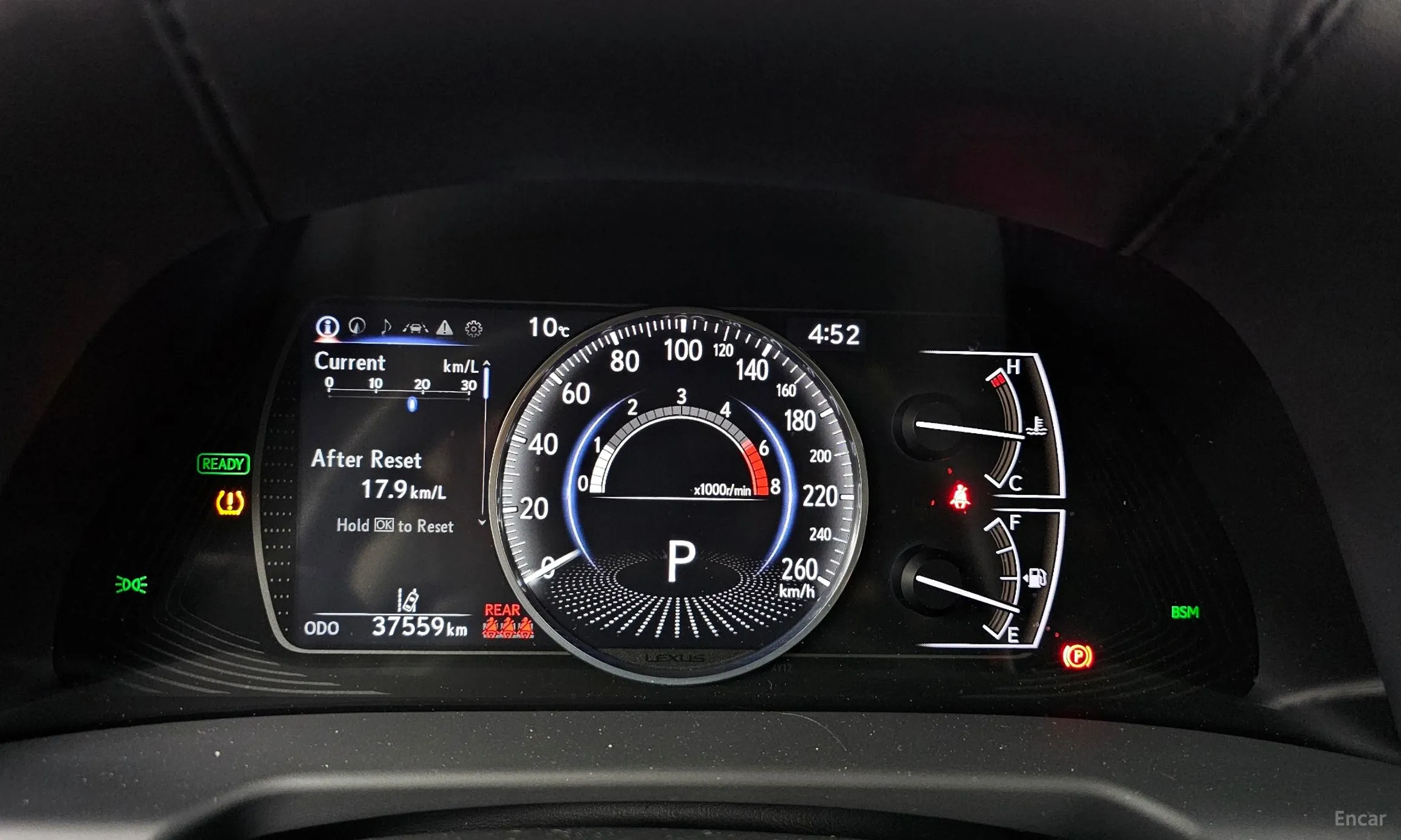 Lexus ES300h 7th Generation превью 8