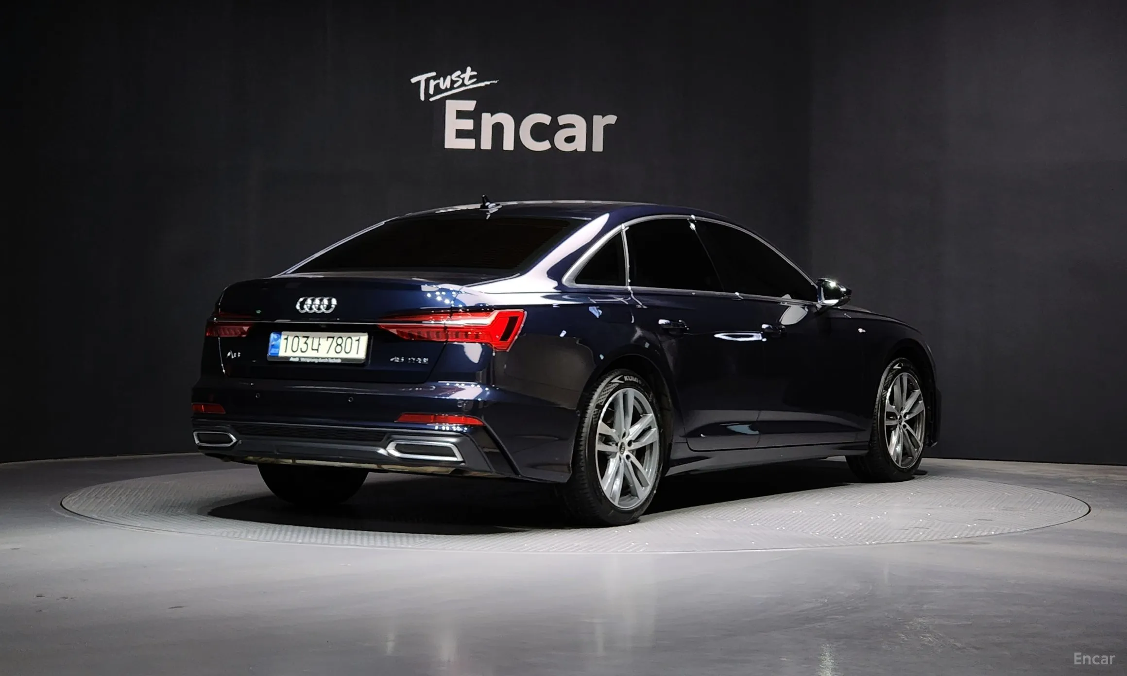 Audi A6 (C8)
