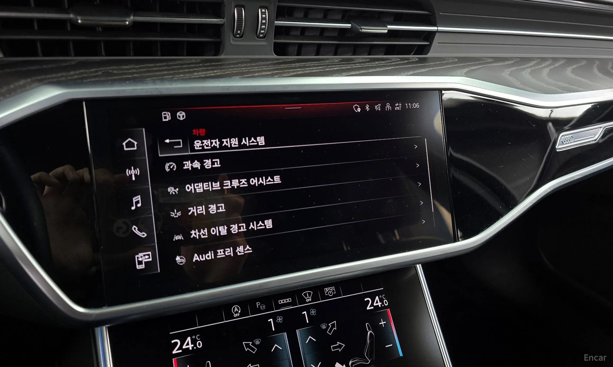 Audi A6 (C8) превью 16