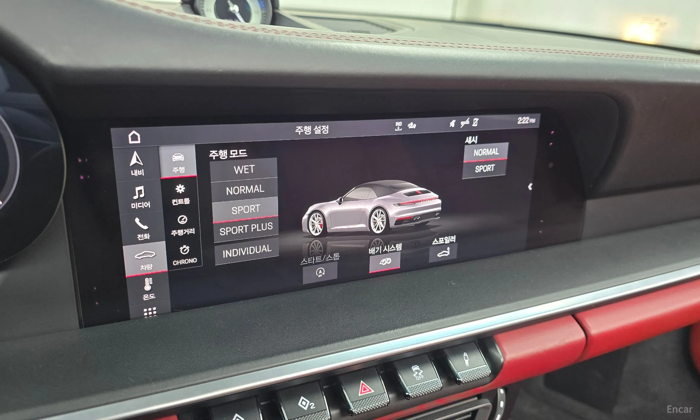 Porsche 911 (992) превью 17