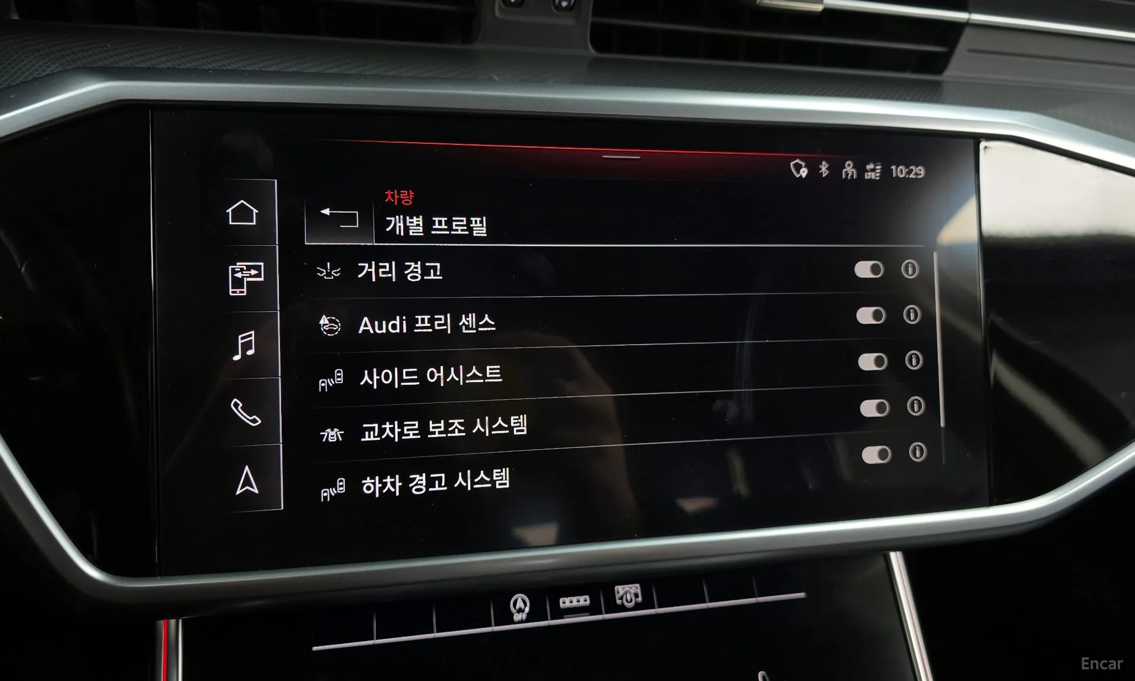 Audi A6 (C8) превью 16