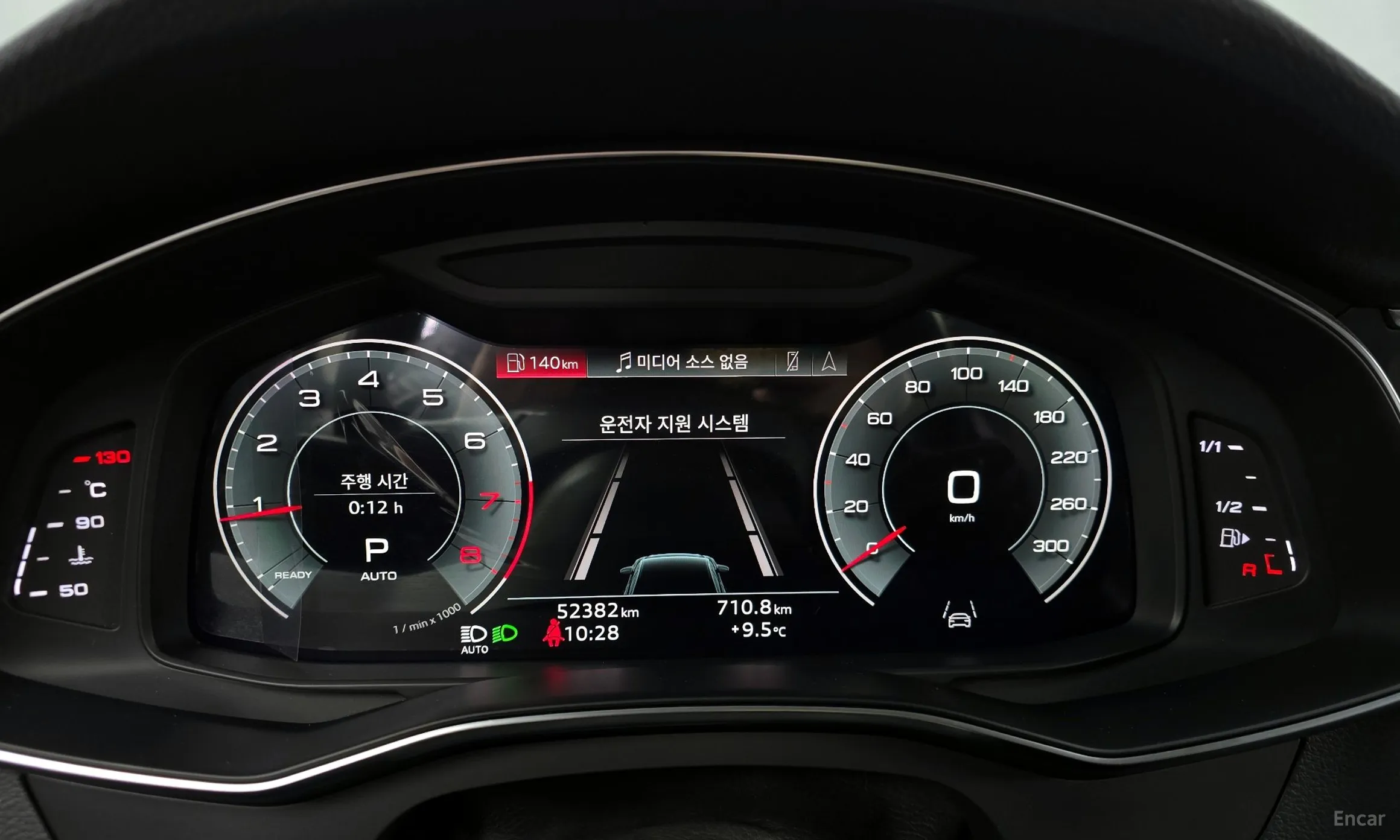 Audi A6 (C8) превью 8