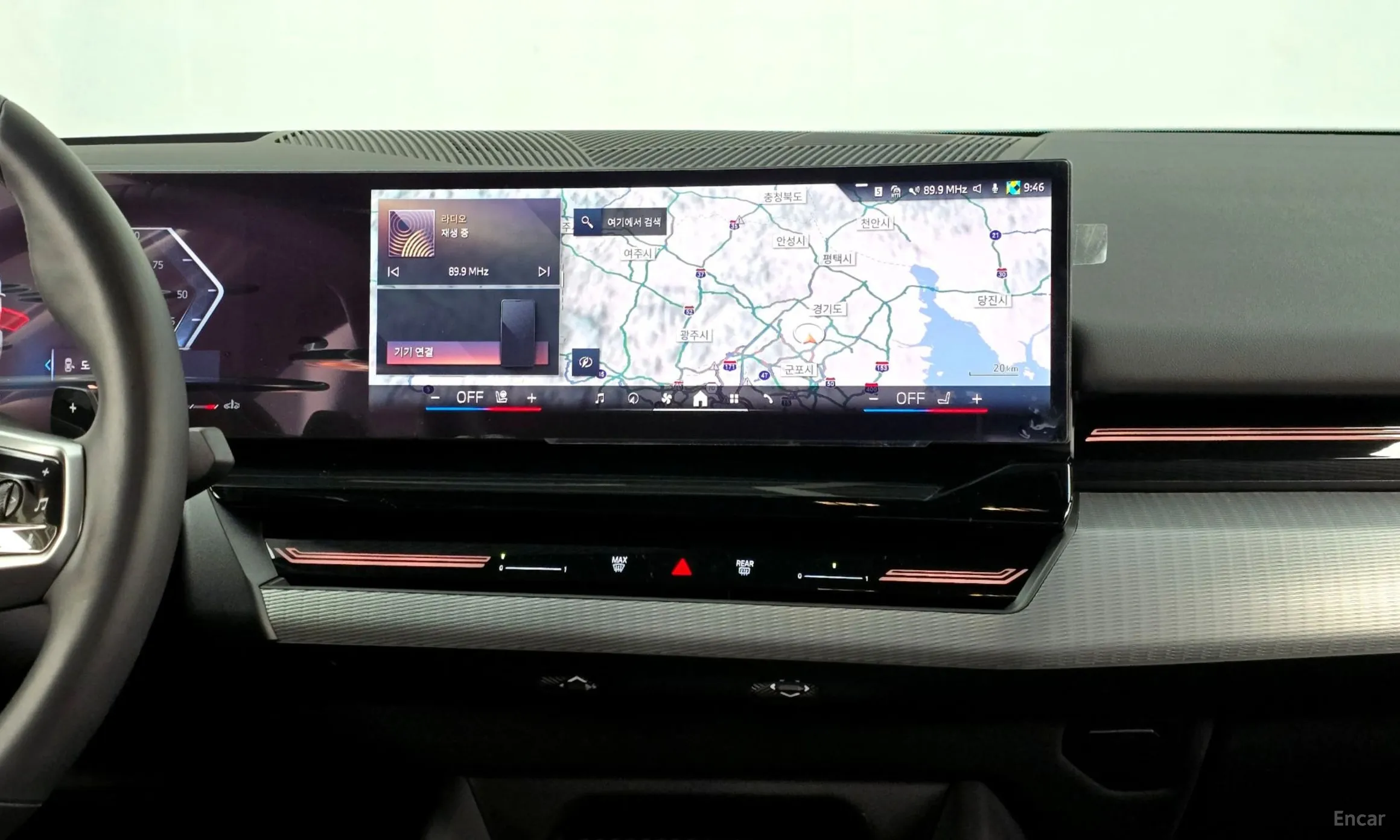 BMW 5 Series (G60) превью 14