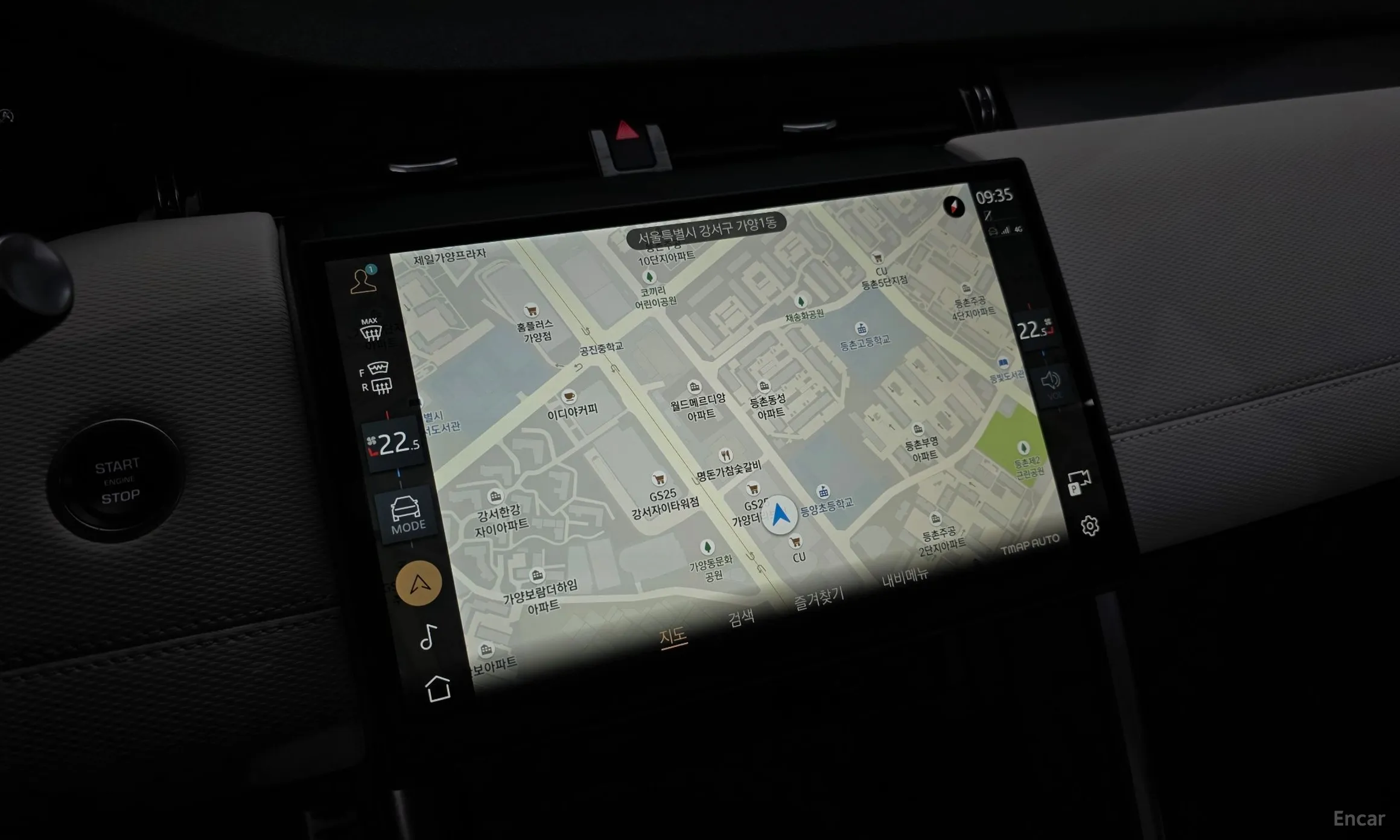Land Rover Discovery Sports превью 14